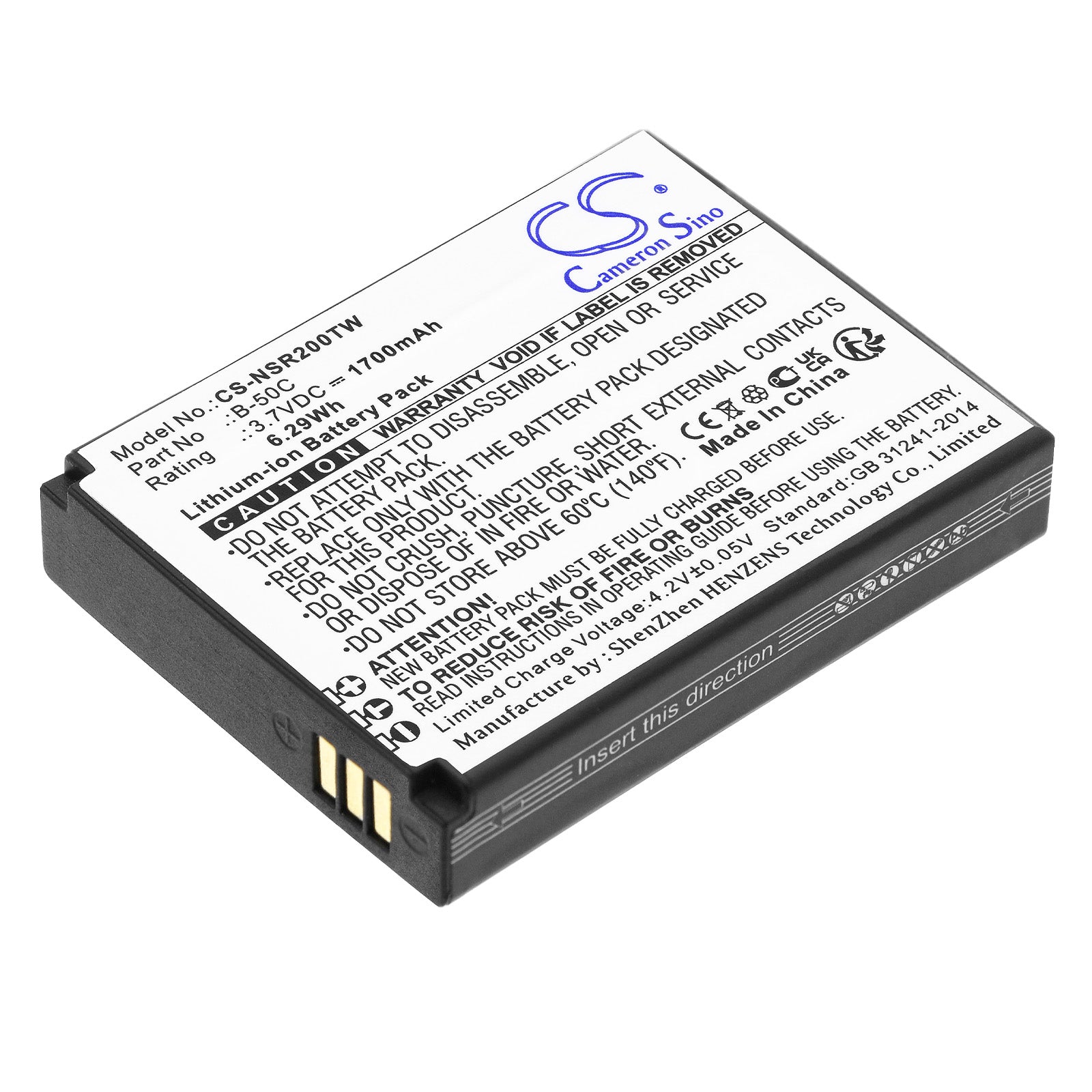 CS-NSR200TW Replacement Battery – Compatible with B01, B02