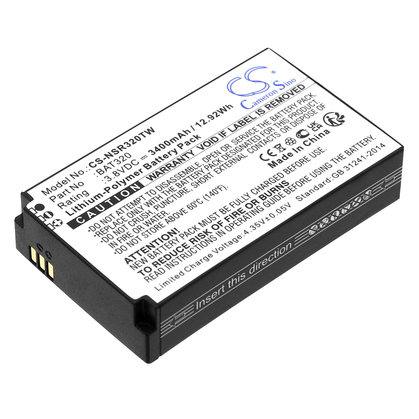 CS-NSR320TW Replacement Battery – Compatible with T-298S, T320