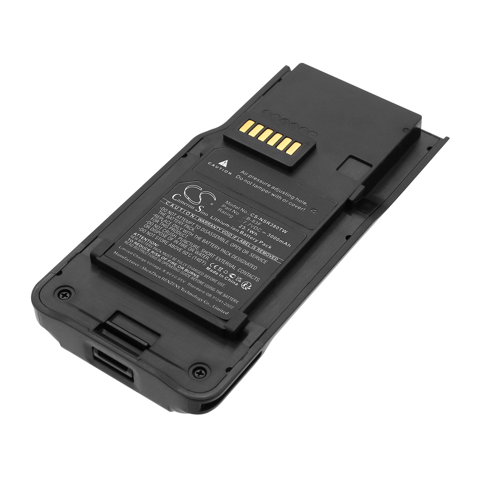 CS-NSR380TW Replacement Battery – Compatible with IRC380