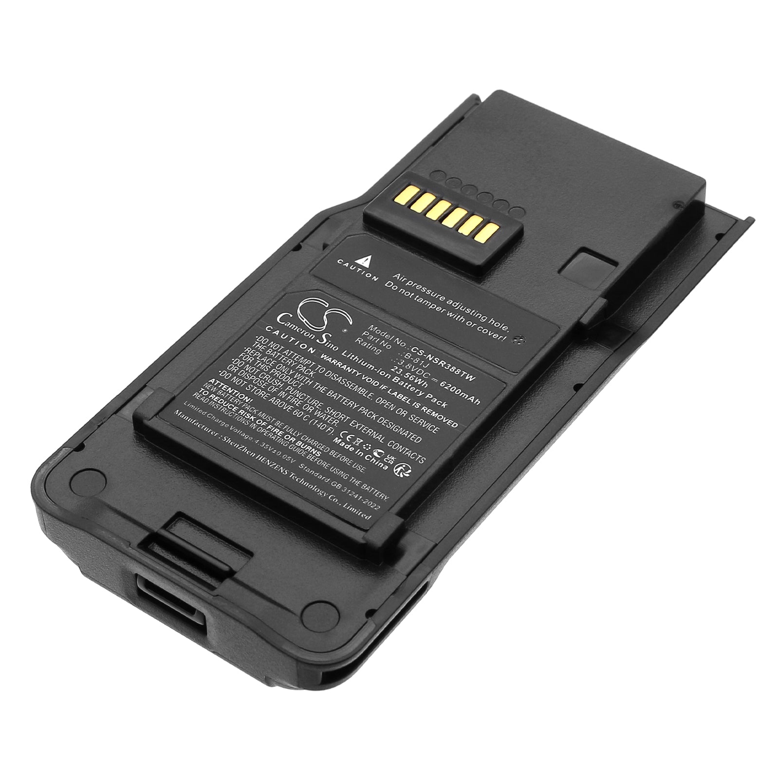CS-NSR388TW Replacement Battery – Compatible with S380