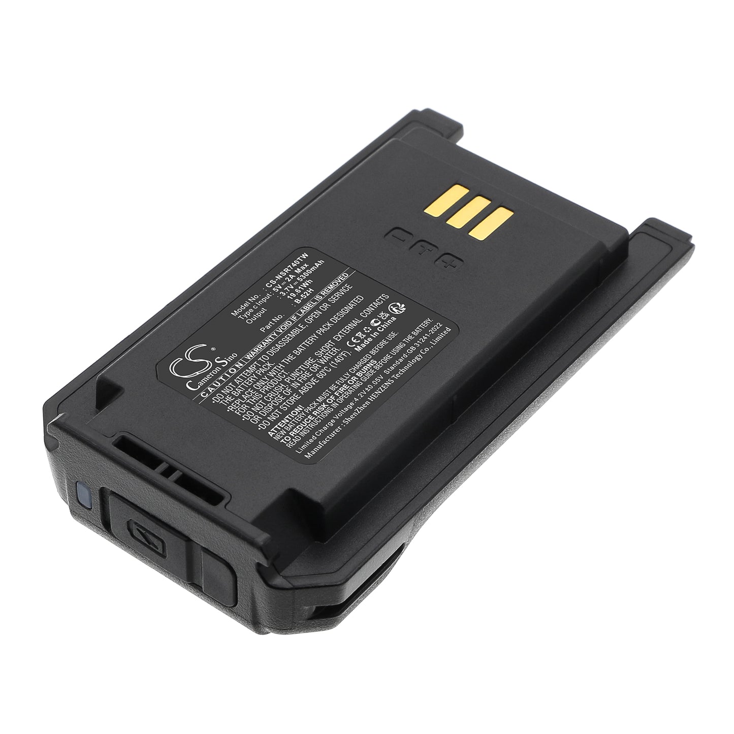 CS-NSR740TW Replacement Battery – Compatible with T740