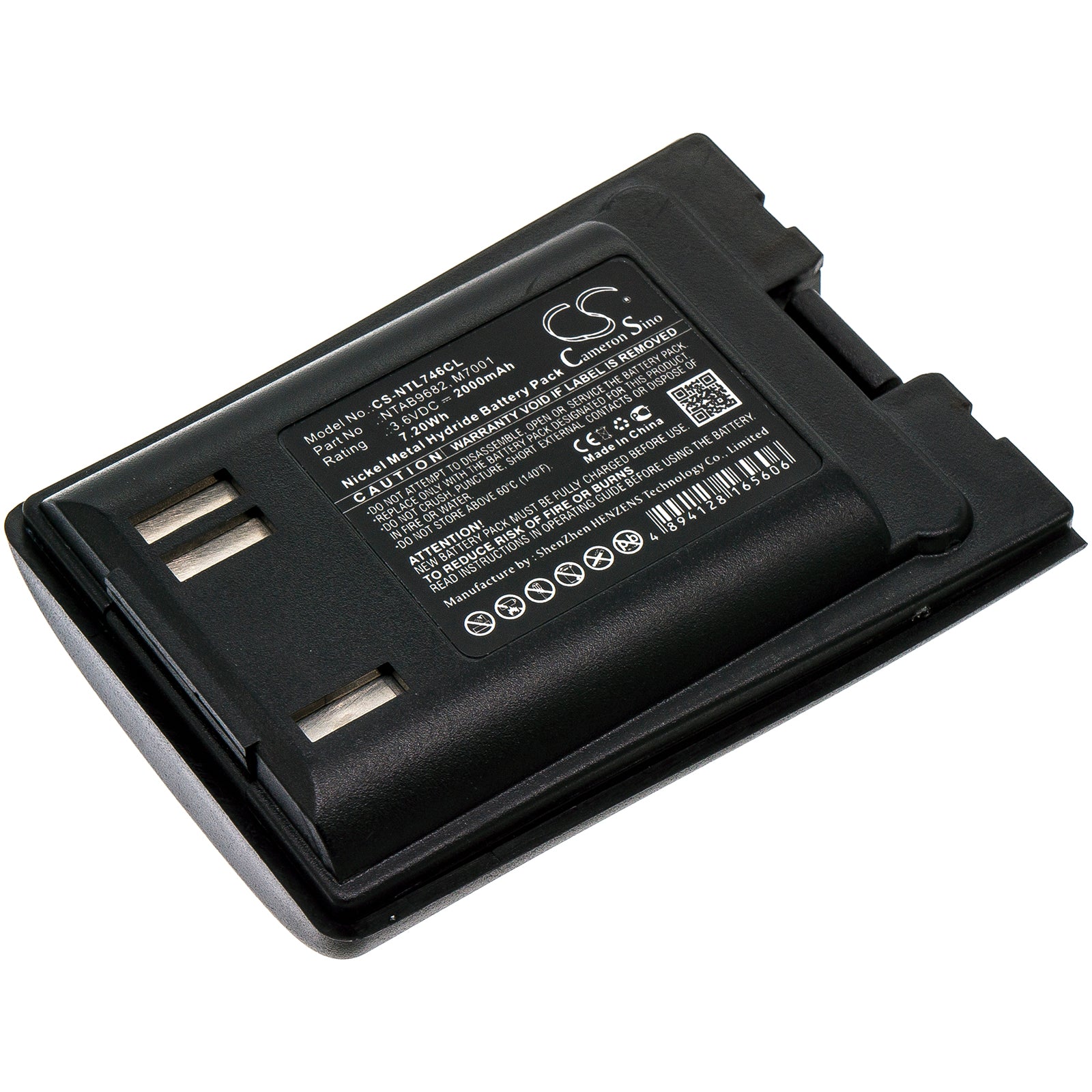 CS-NTL746CL Replacement Battery – Compatible with T7406