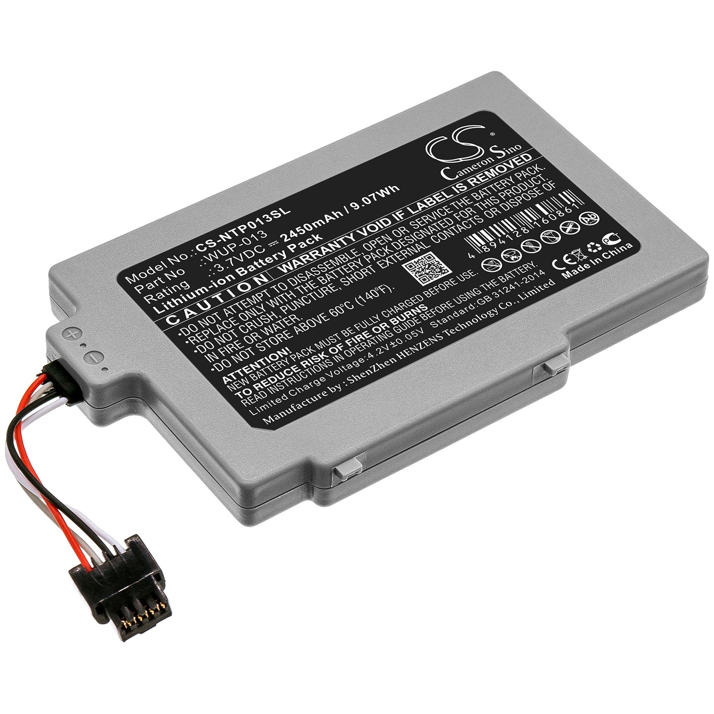 CS-NTP013SL Replacement Battery – Compatible with Wii U, Wii U GamePad, WUP-010