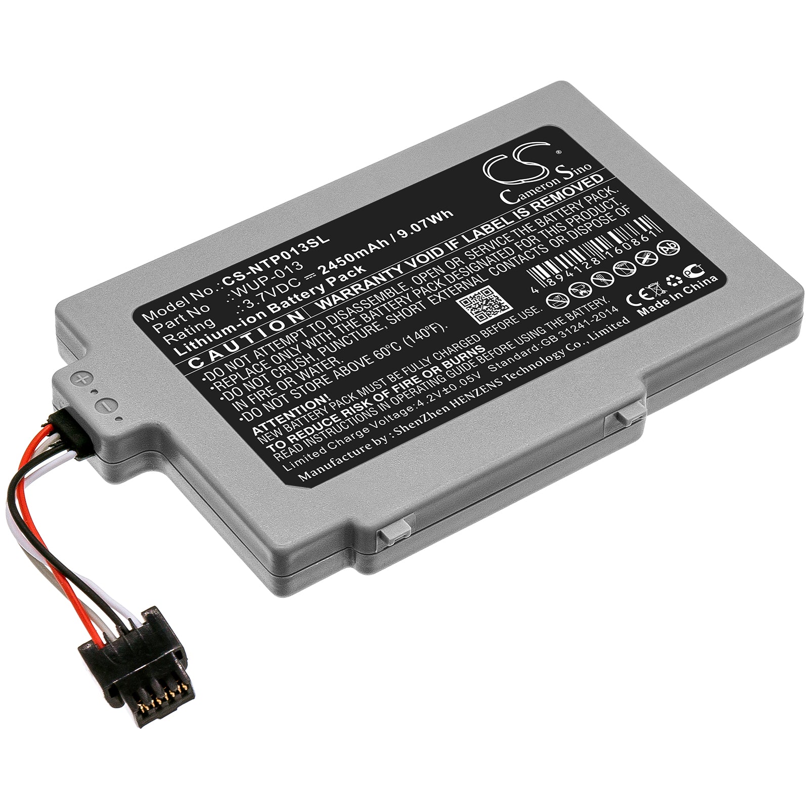 CS-NTP013SL Replacement Battery – Compatible with Wii U, Wii U GamePad, WUP-010