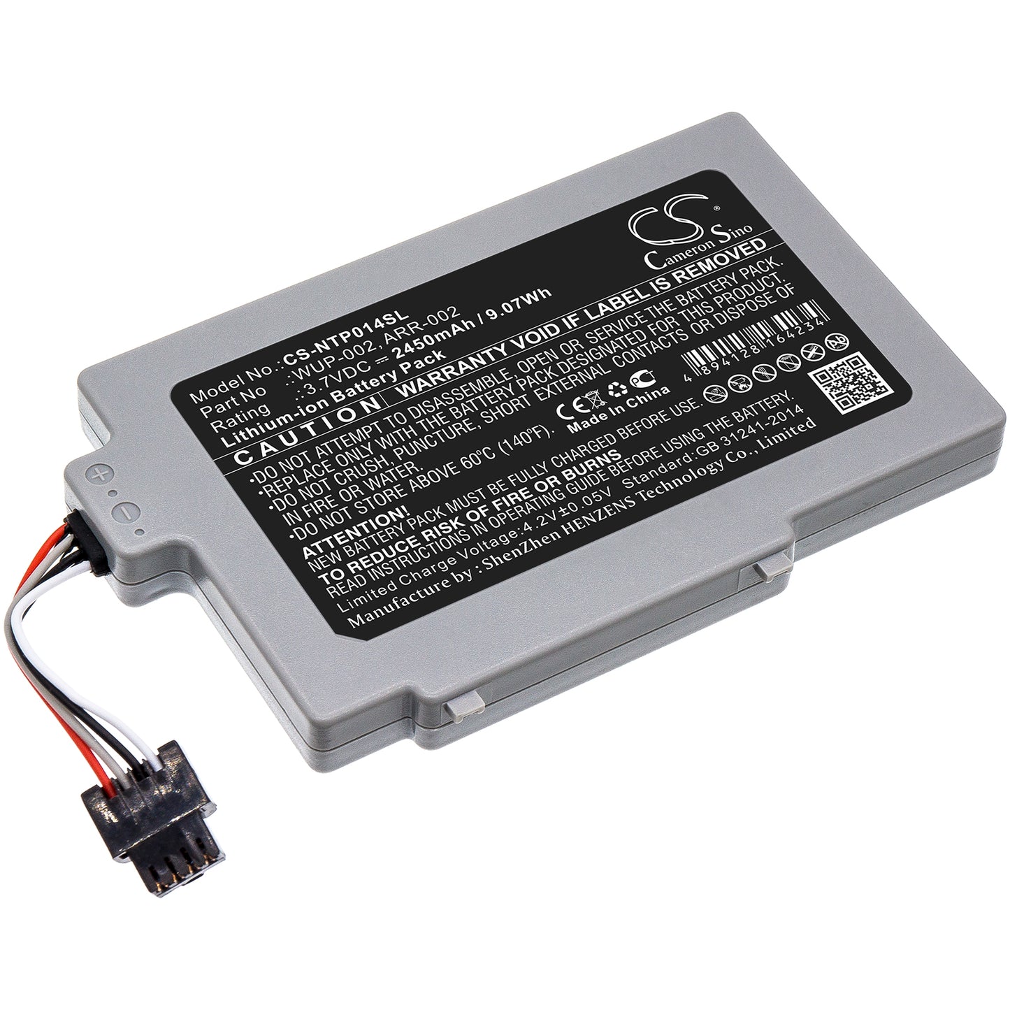 CS-NTP014SL Replacement Battery – Compatible with Wii U 8G, Wii U 8G GamePad