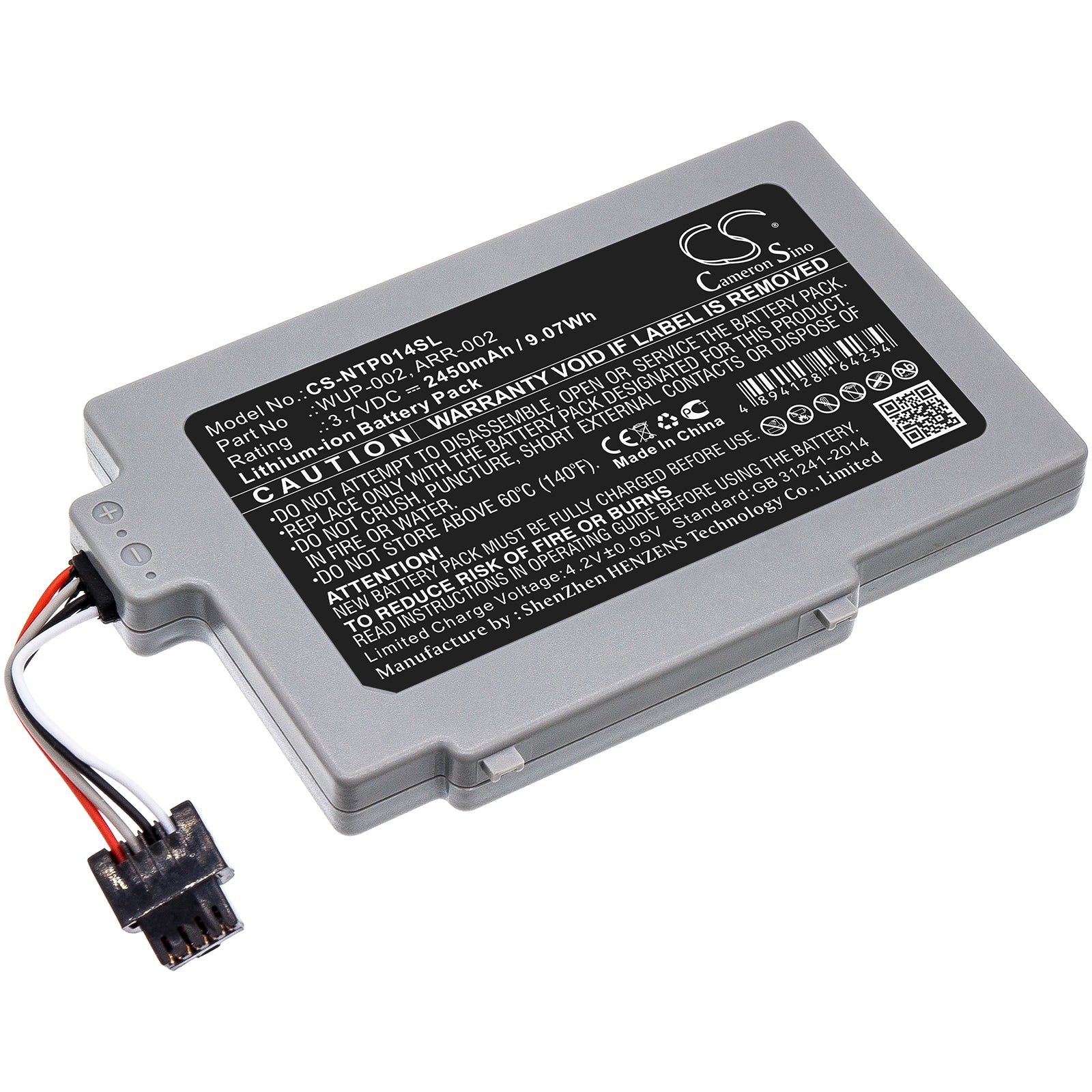 CS-NTP014SL Replacement Battery – Compatible with Wii U 8G, Wii U 8G GamePad