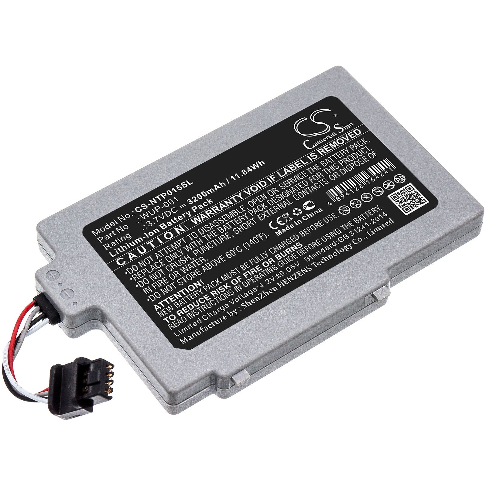 CS-NTP015SL Replacement Battery – Compatible with Wii U GamePad WUP-001