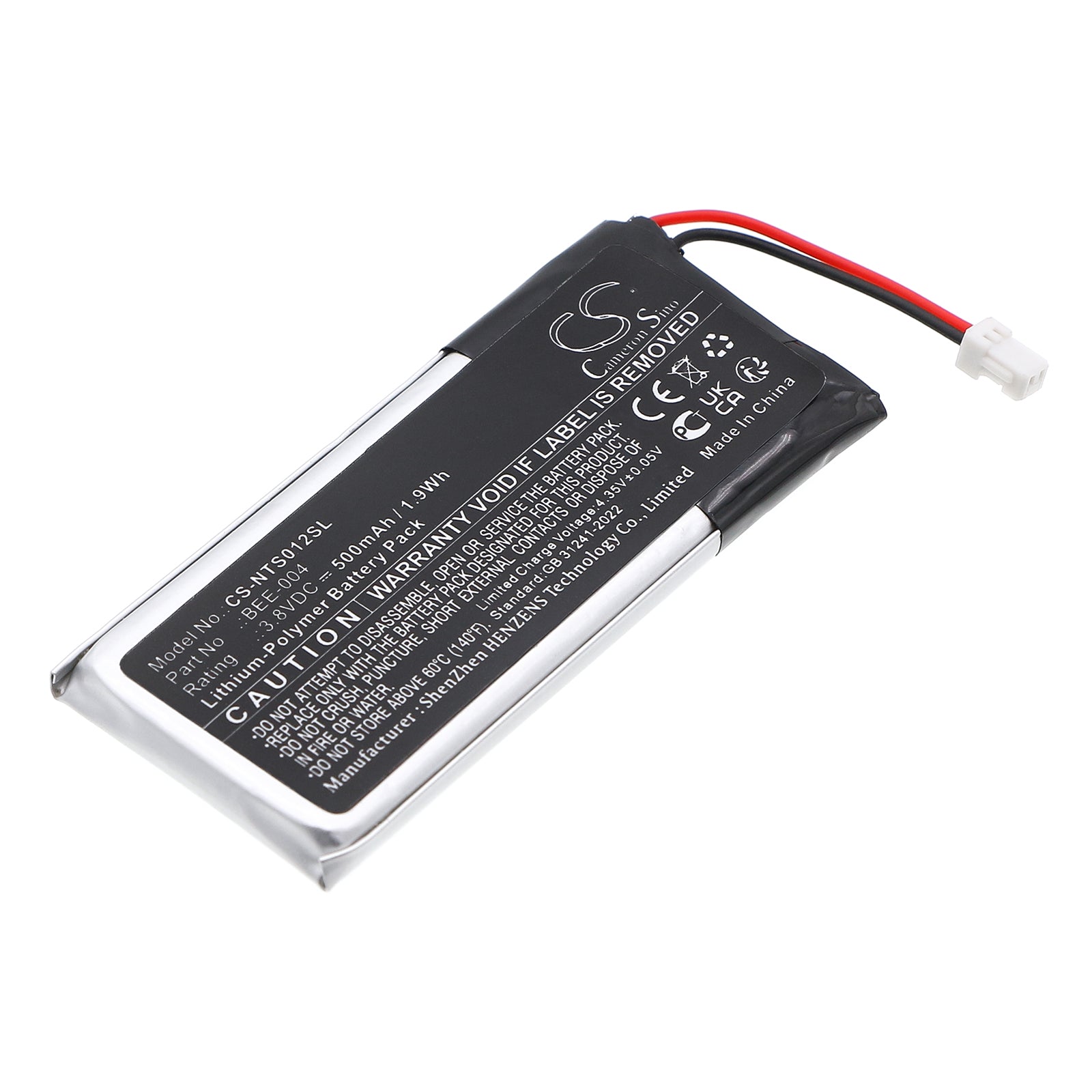 CS-NTS012SL Replacement Battery – Compatible with BBE 012, BBE-012, Switch 2 Joy-Con 2