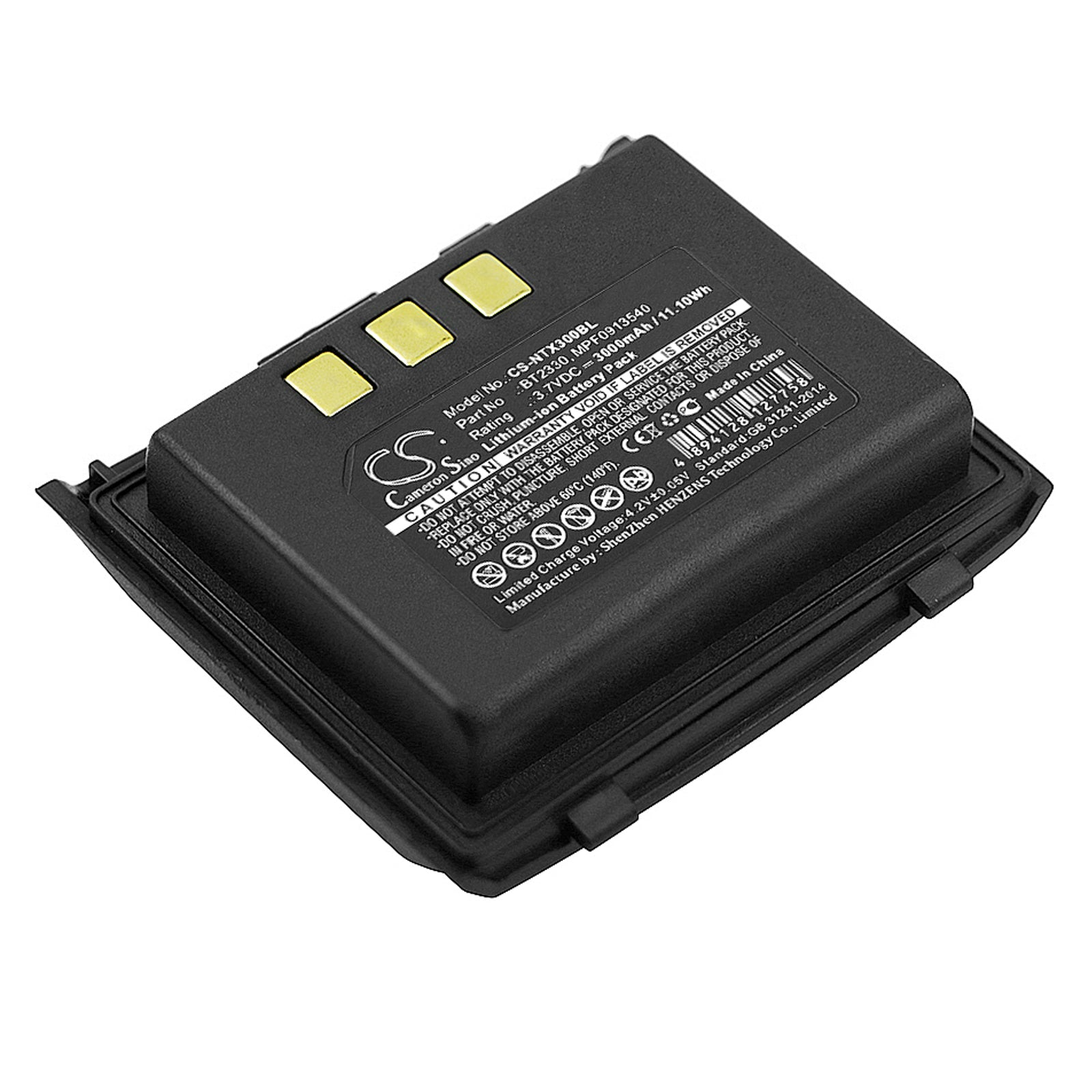 3.7V 3000mAh/11.10Wh Li-ion Barcode/Scanner Battery for Nautiz