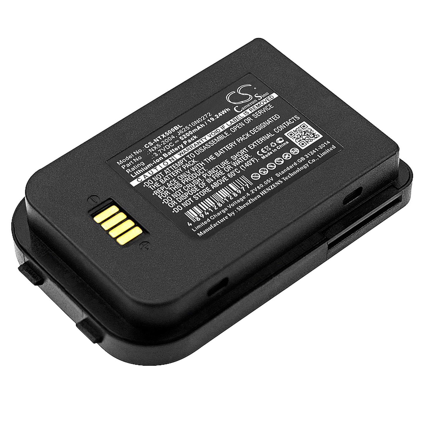 3.7V 5200mAh/19.24Wh Li-ion Barcode/Scanner Battery for Handheld