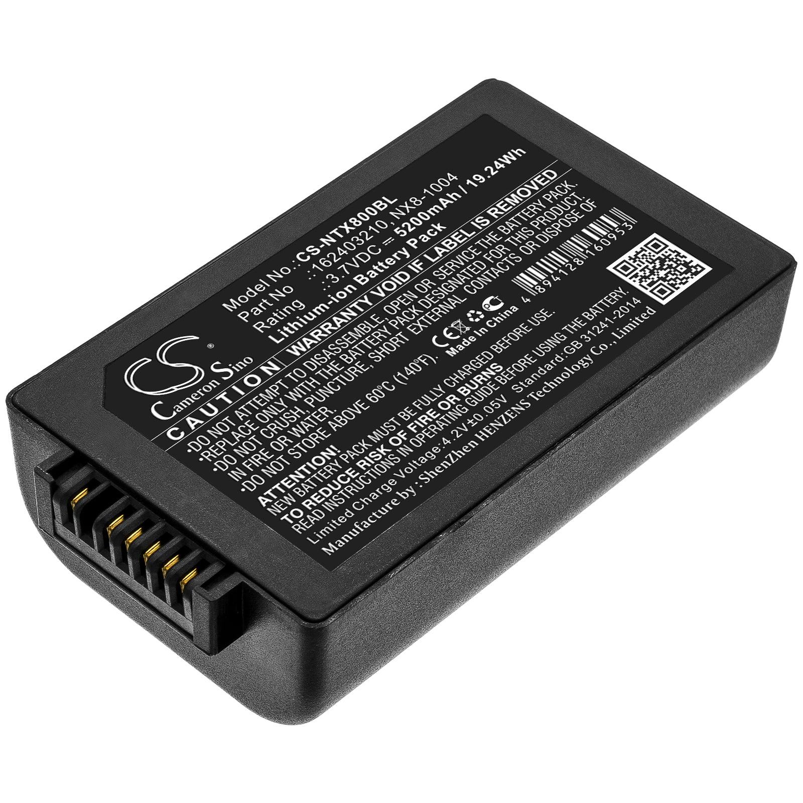 CS-NTX800BL Replacement Battery – Compatible with PM450