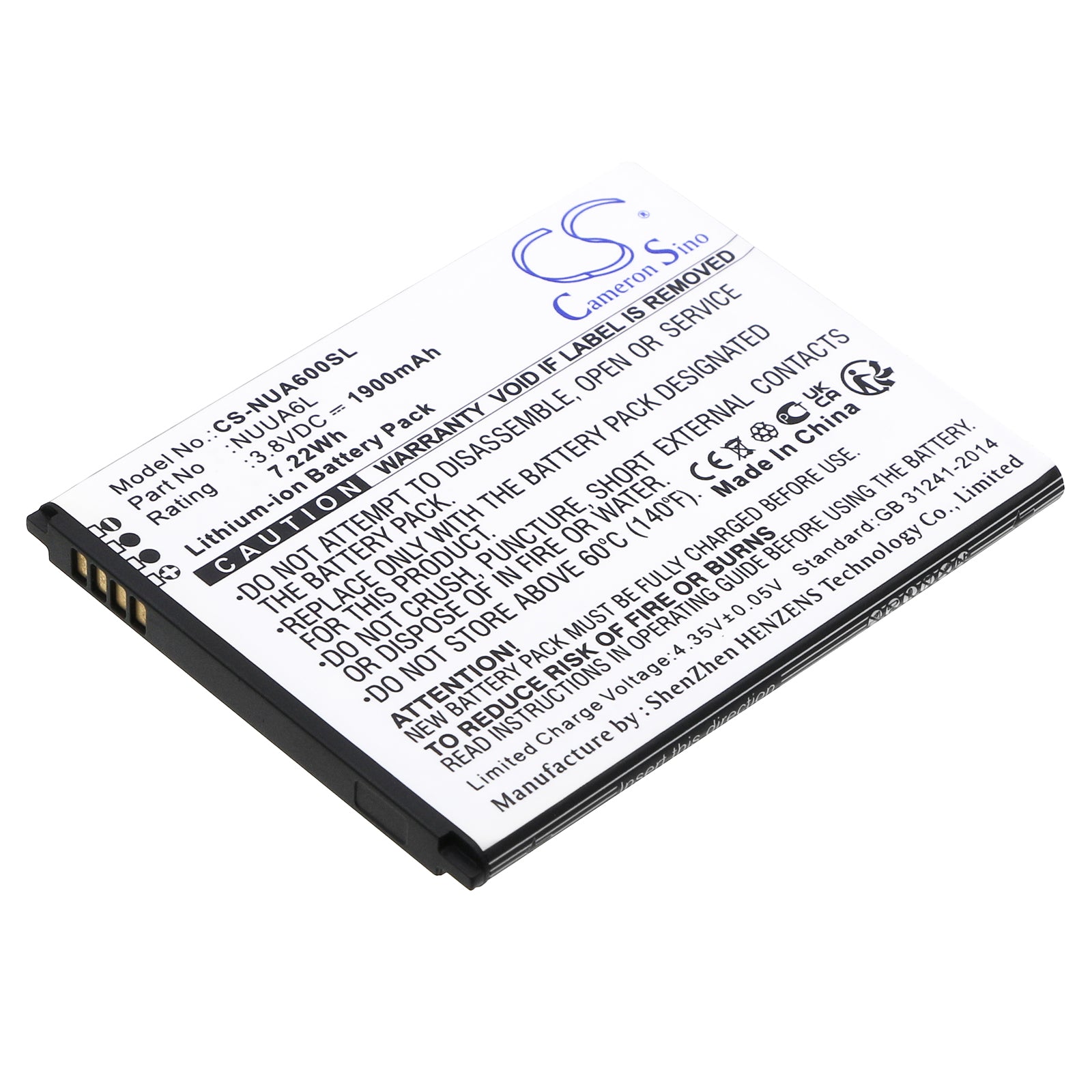CS-NUA600SL Replacement Battery – Compatible with A6L