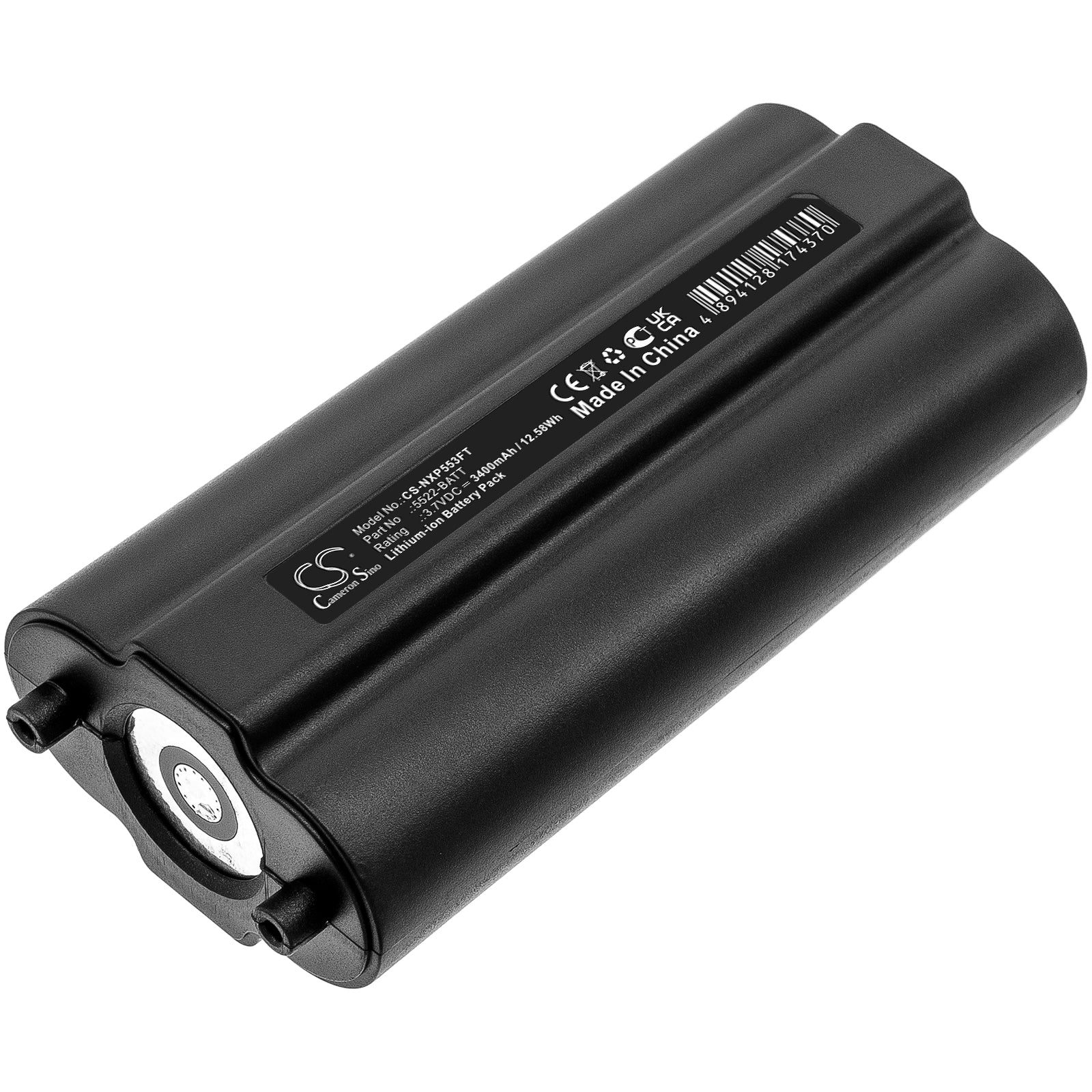 CS-NXP553FT Replacement Battery – Compatible with XPR-5522GMX
