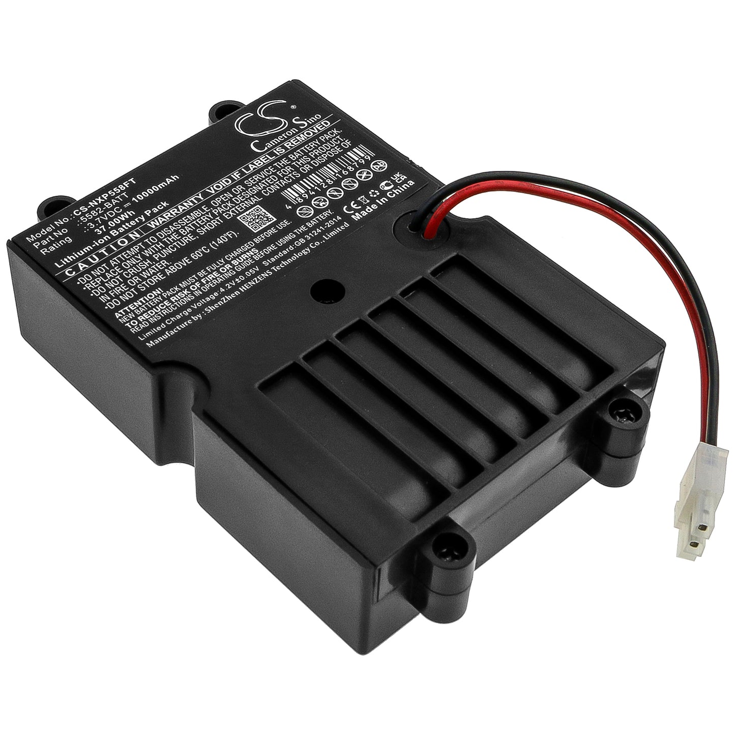 CS-NXP558FT Replacement Battery – Compatible with XPP-5582RX, XPR-5582GX