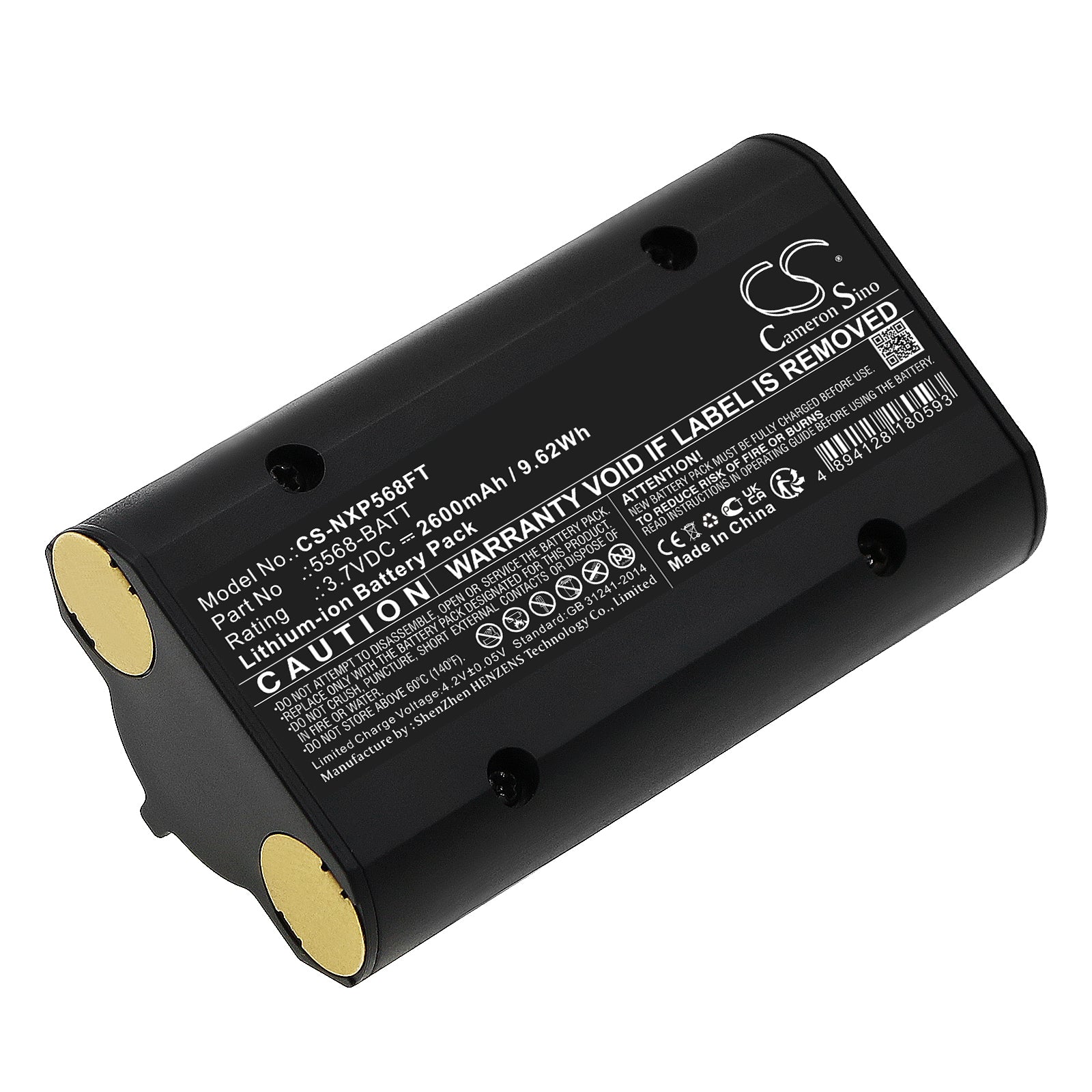 CS-NXP568FT Replacement Battery – Compatible with 5566, 5568, XPP-5566, XPR-5568