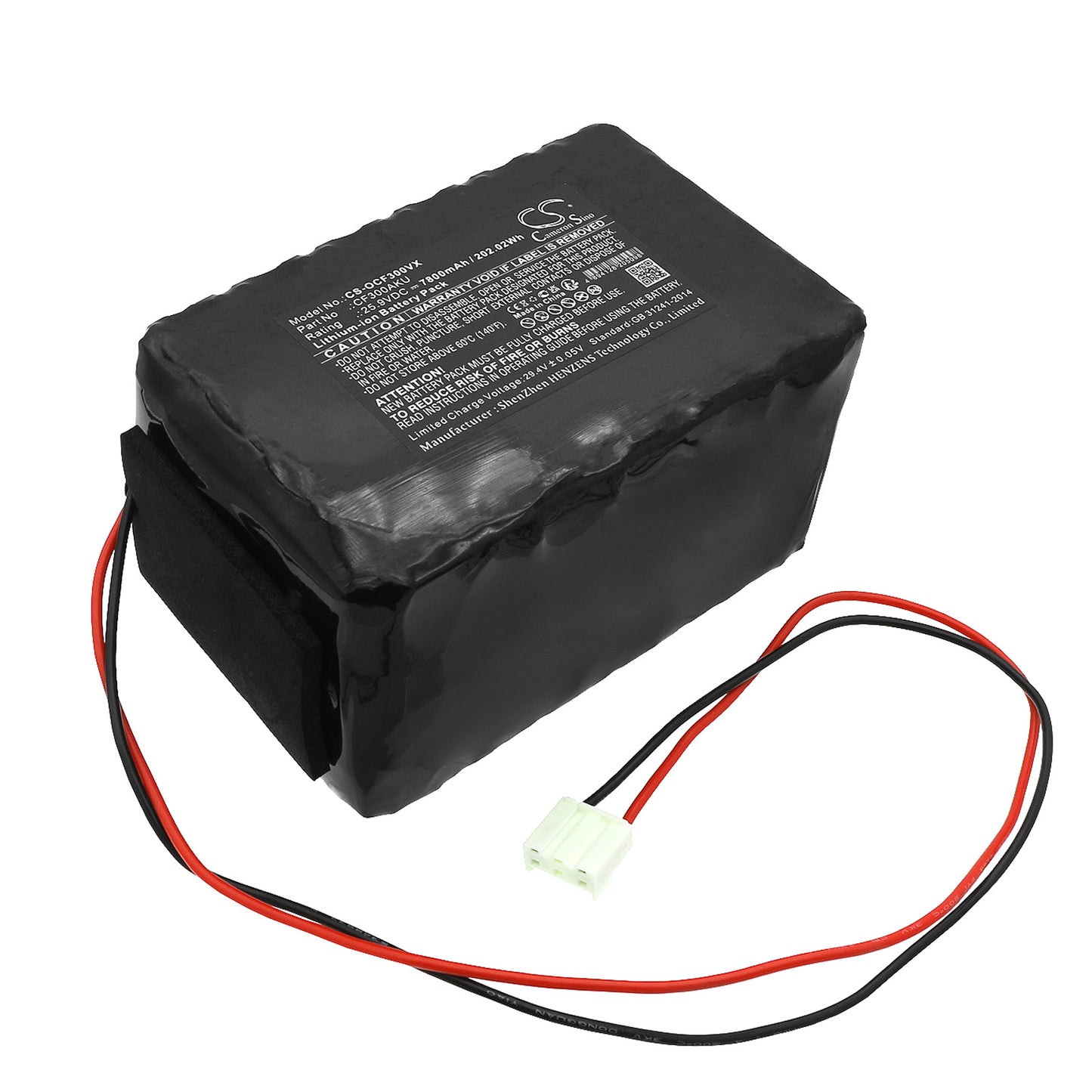 CS-OCF300VX Replacement Battery – Compatible with 300