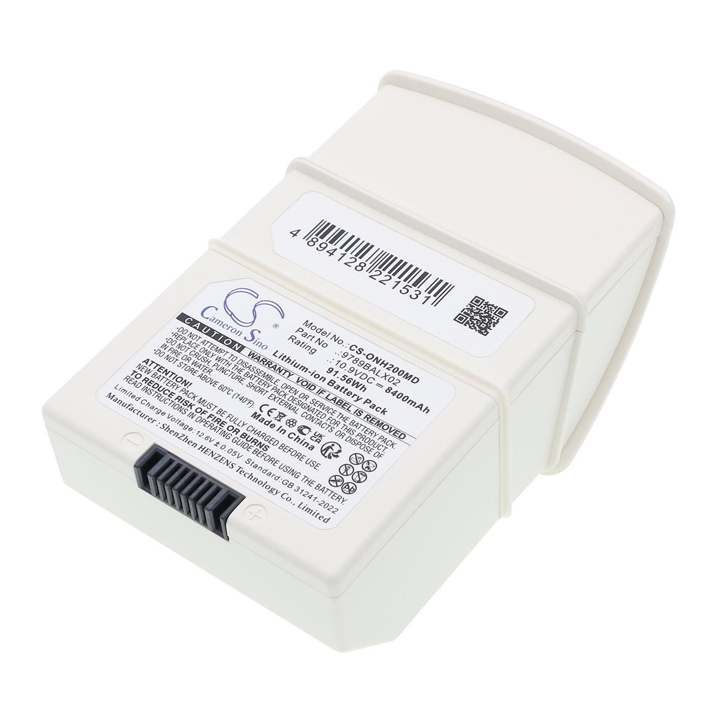 CS-ONH200MD Replacement Battery – Compatible with OPM-P02T, OPM-P02T-00