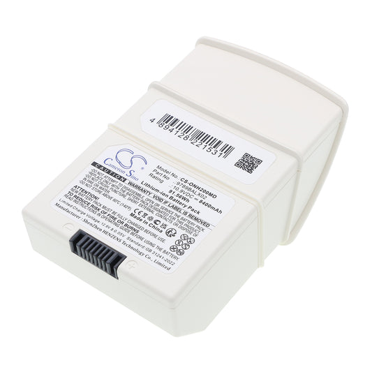 CS-ONH200MD Replacement Battery – Compatible with OPM-P02T, OPM-P02T-00