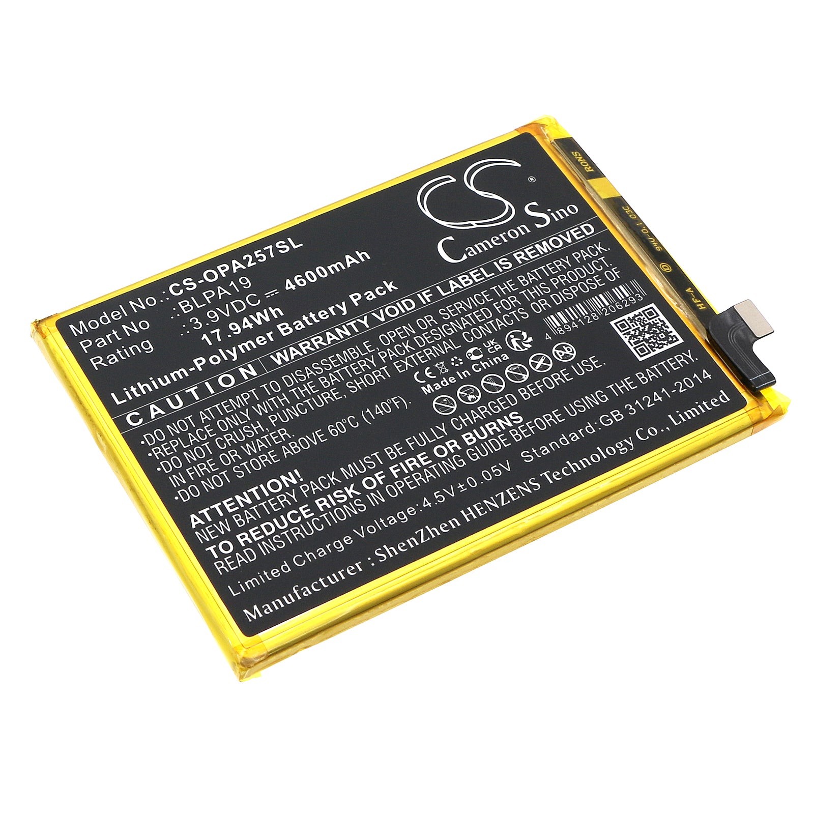 CS-OPA257SL Replacement Battery – Compatible with A58, CPH2577