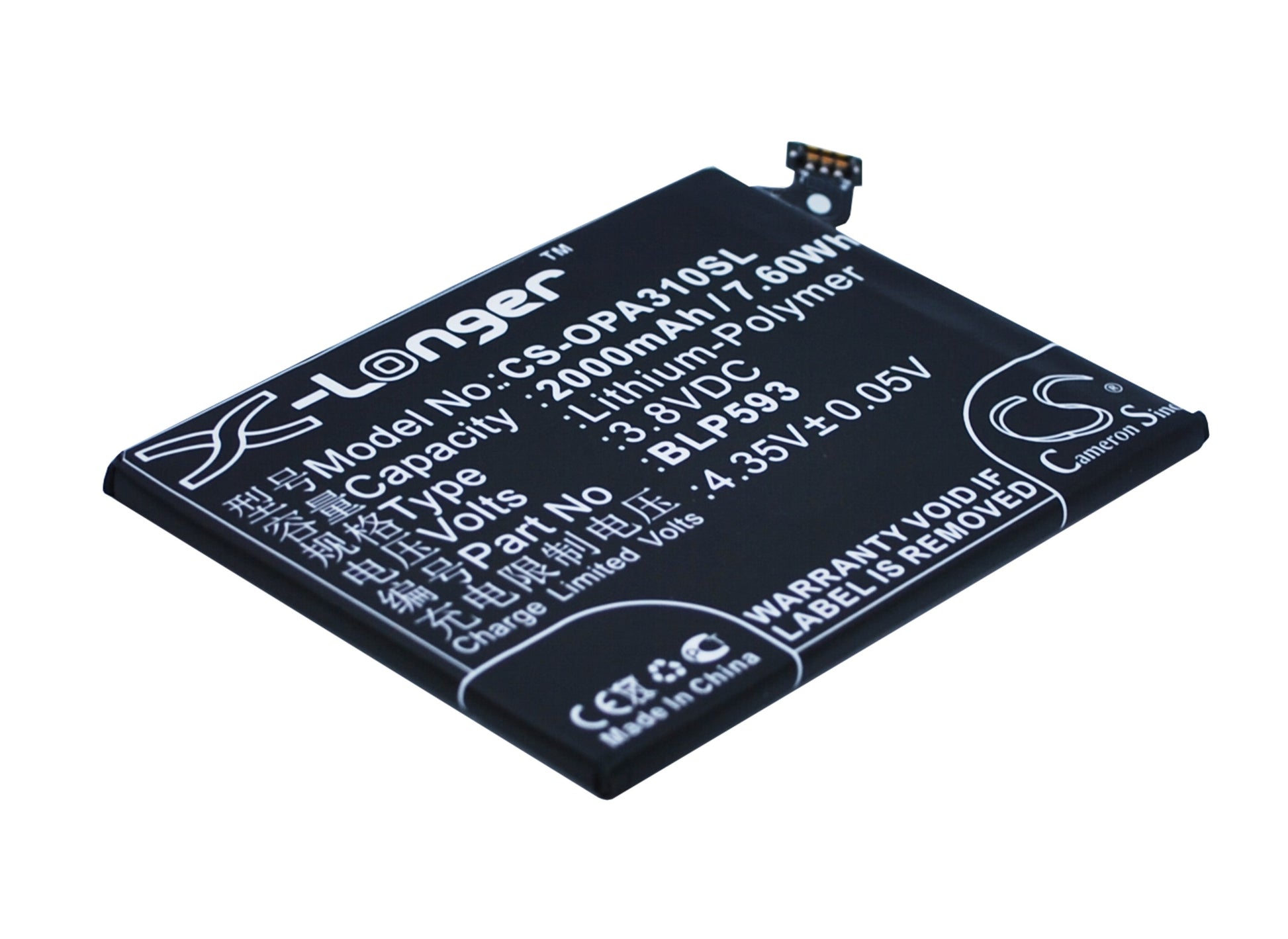 3.8V 2000mAh/7.60Wh Li-Polymer Mobile/SmartPhone Battery for OPPO