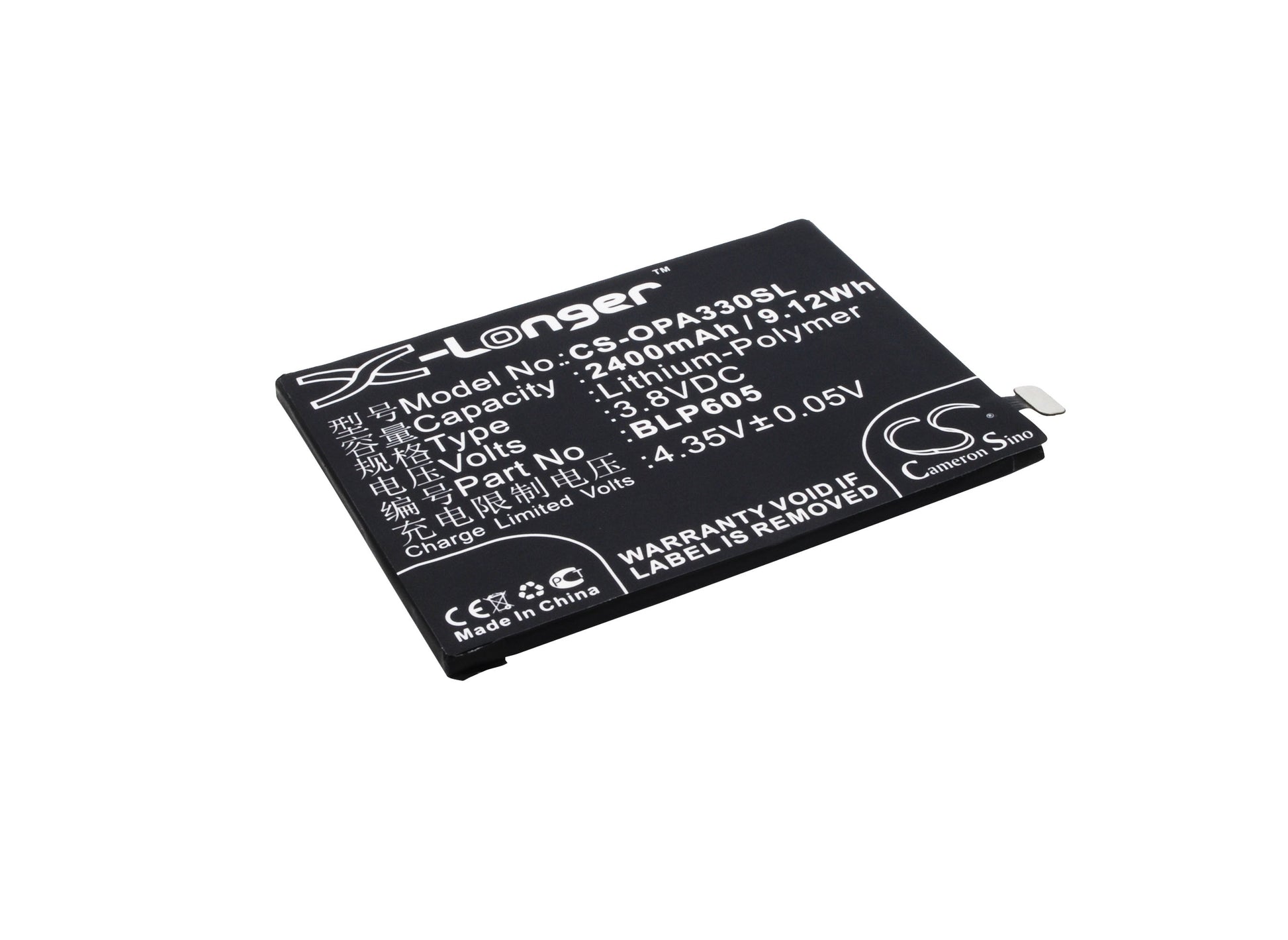 3.8V 2400mAh/9.12Wh Li-Polymer Mobile/SmartPhone Battery for OPPO