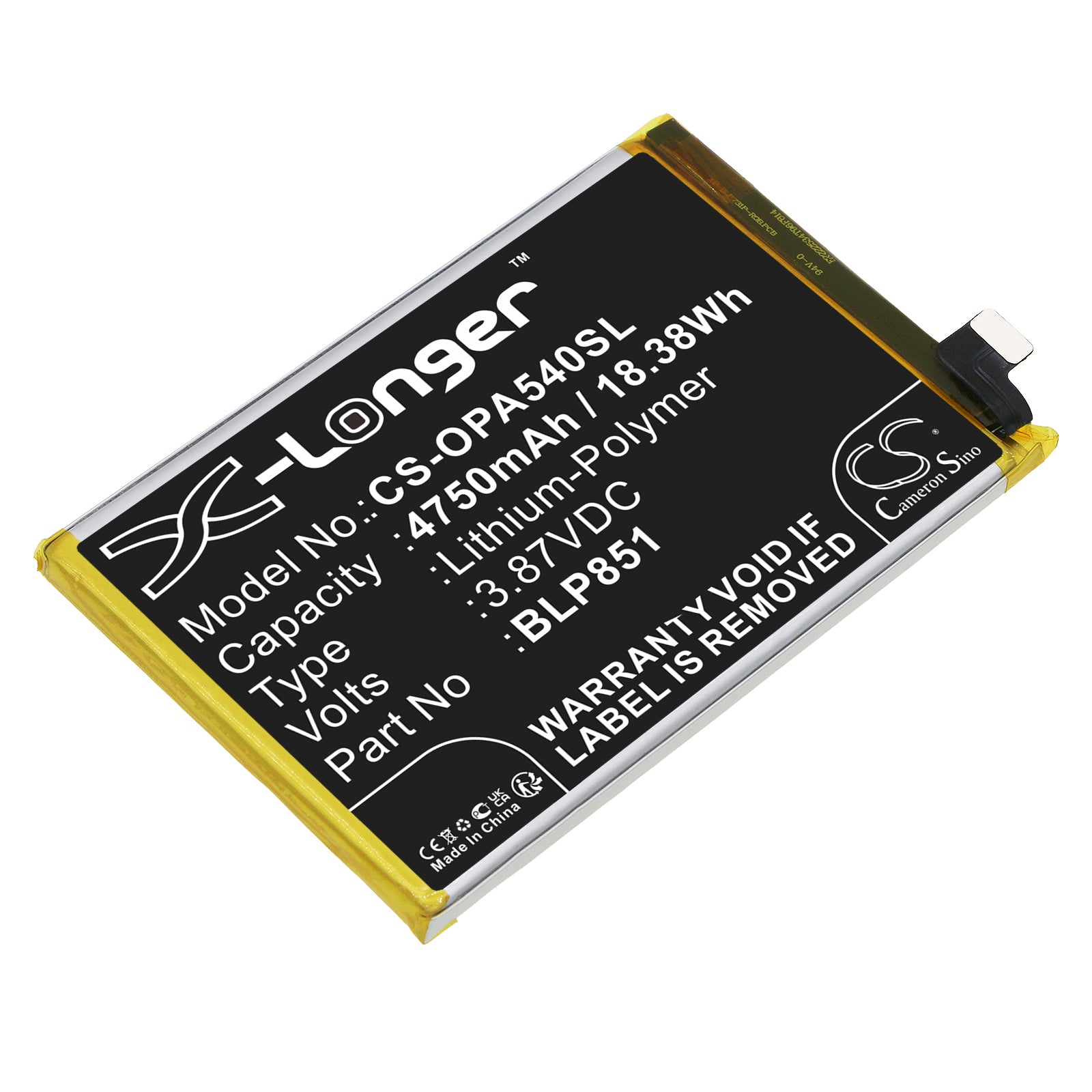 CS-OPA540SL Replacement Battery – Compatible with A54 5G, A74 5G, CHP2179, CHP2195