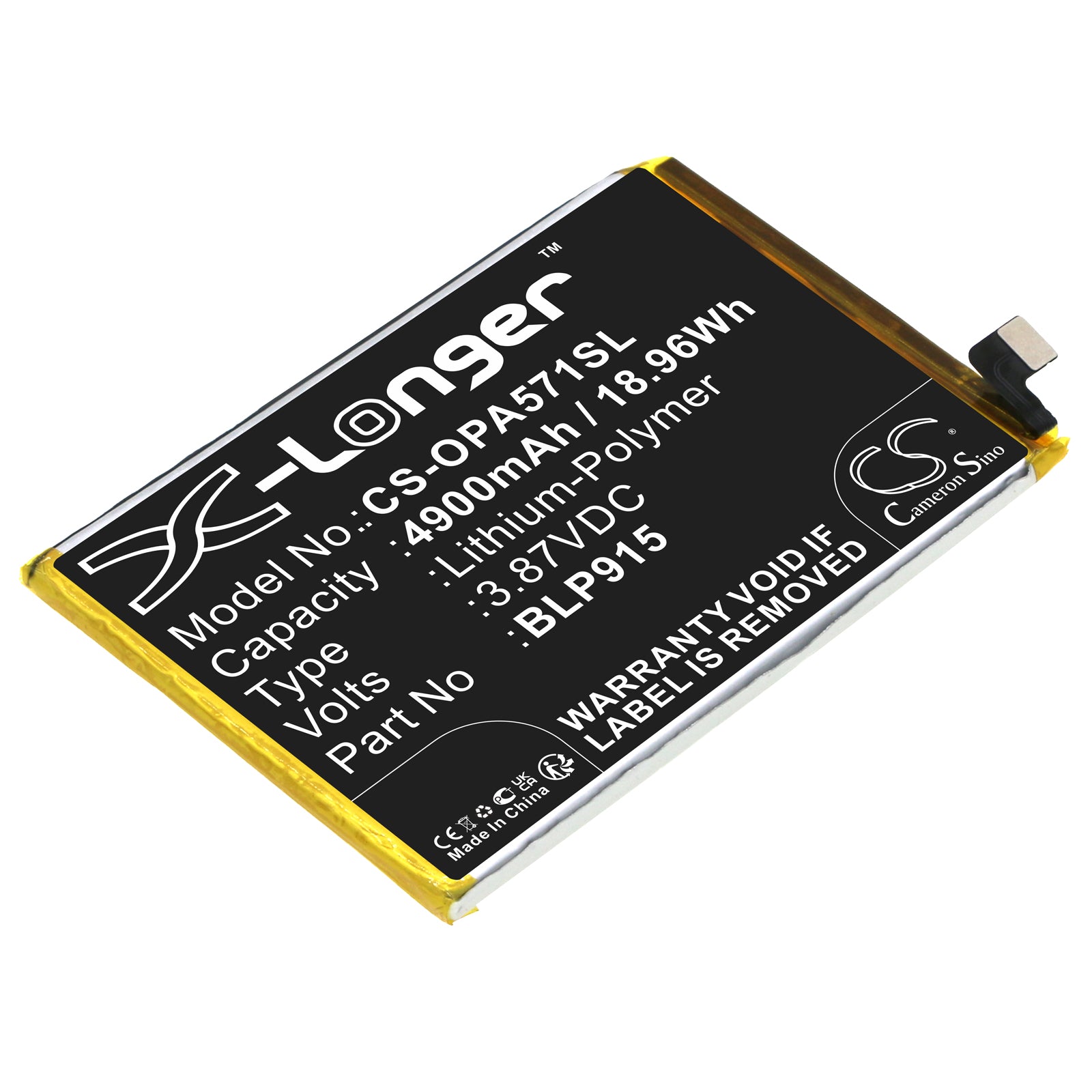CS-OPA571SL Replacement Battery – Compatible with A57 5G, A57 5G 2022, PFTM20