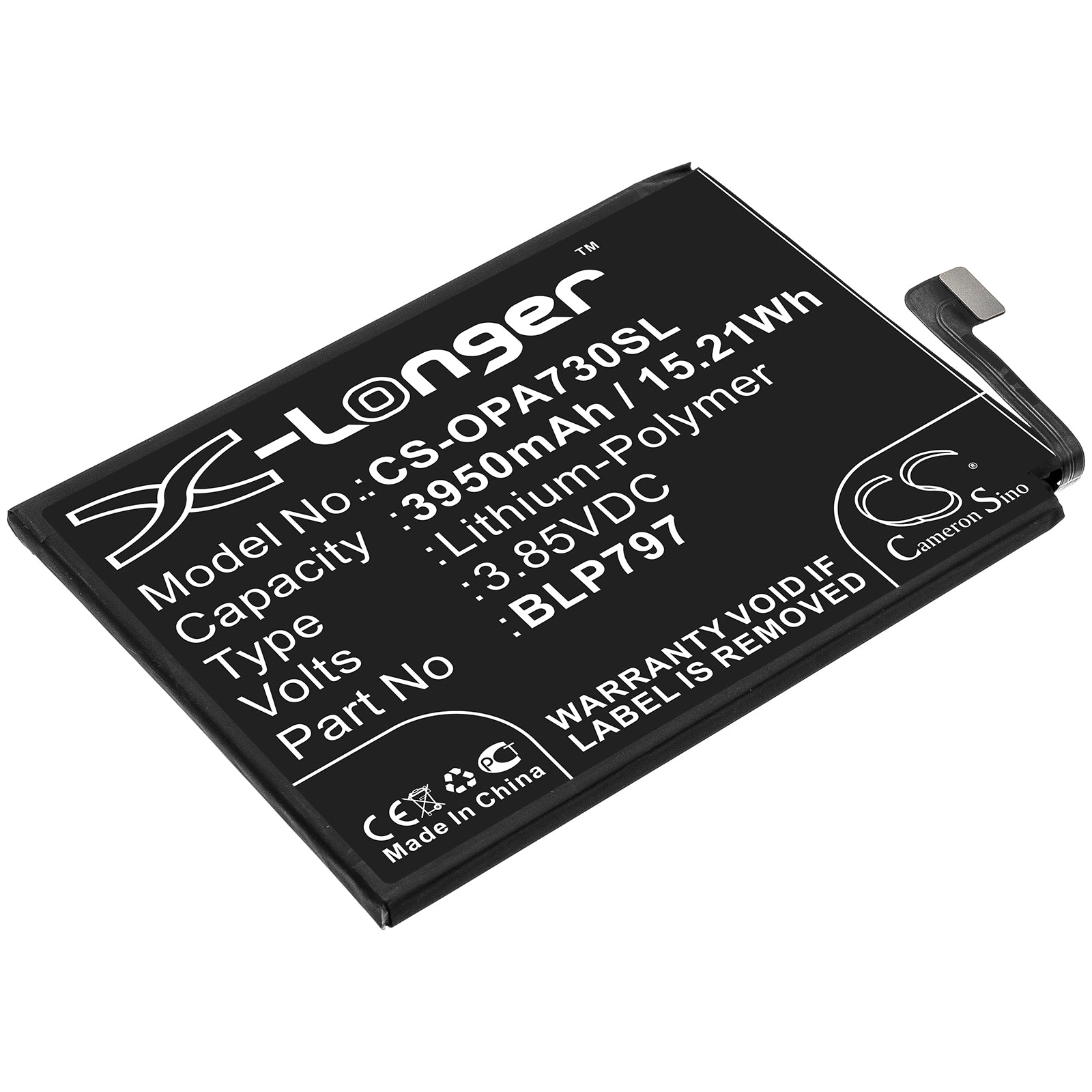 CS-OPA730SL Replacement Battery – Compatible with A72 5G, A73 5G, CPH2161, PDYM20