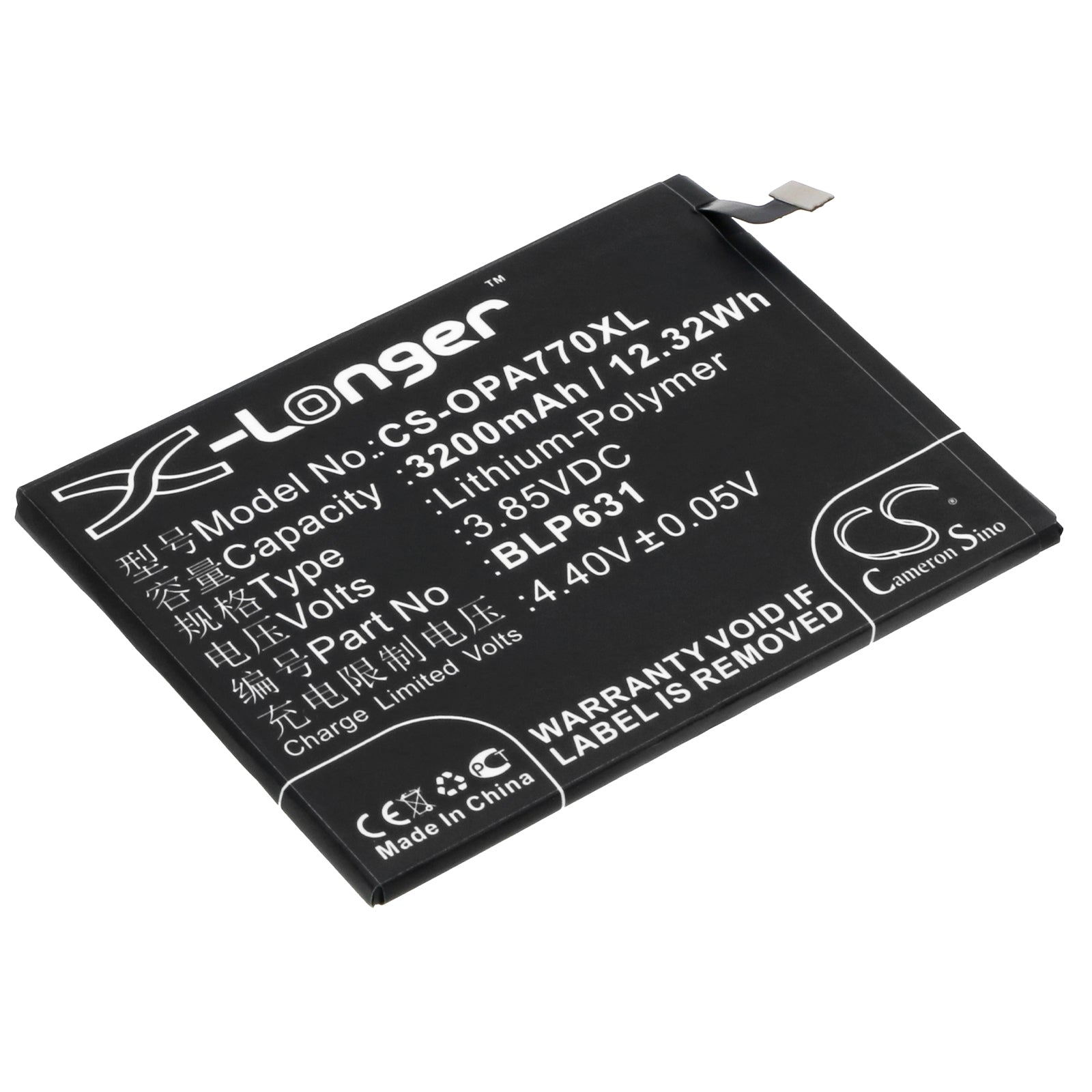 3.85V 3200mAh/12.32Wh Li-Polymer Mobile/SmartPhone Battery for OPPO