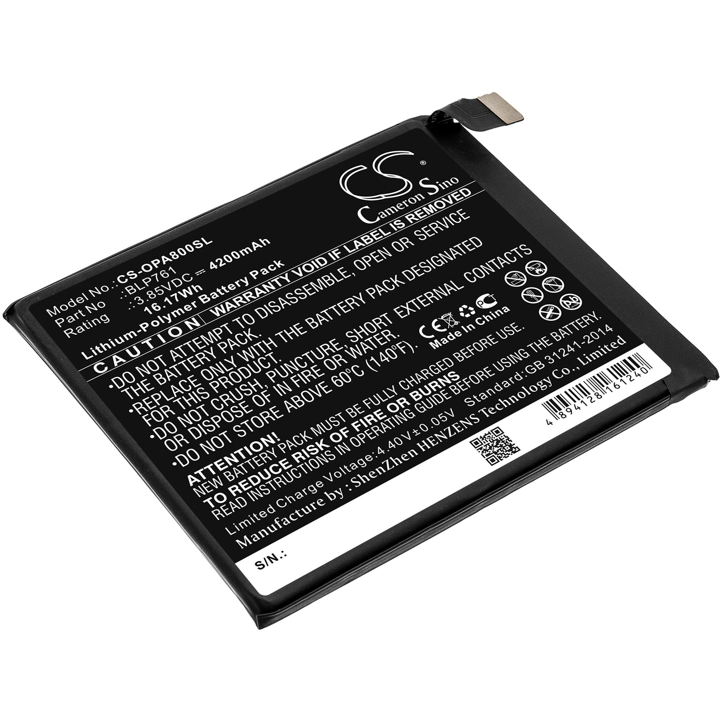 CS-OPA800SL Replacement Battery – Compatible with 8 5G, IN2010, IN2017, N20190