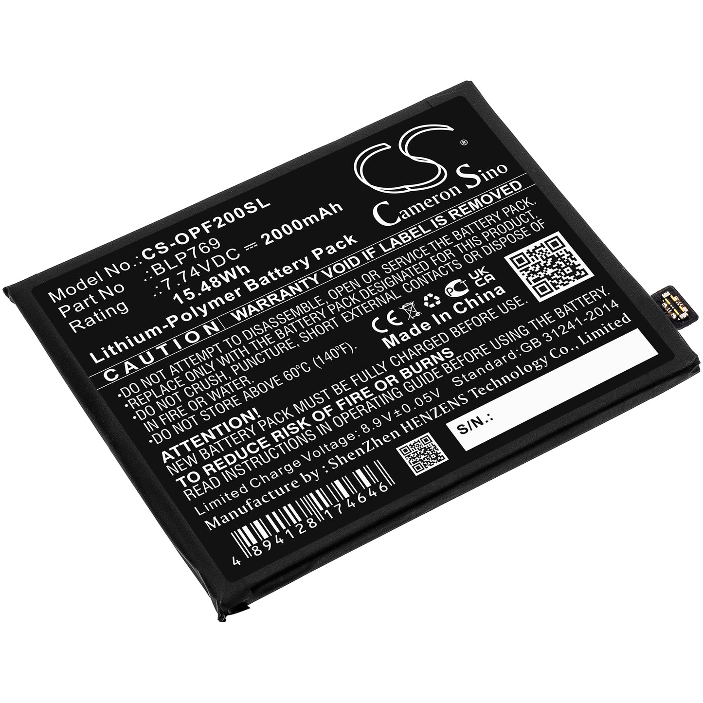 CS-OPF200SL Replacement Battery – Compatible with Find X2, PDEM10