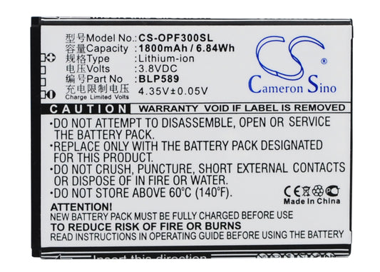 3.8V 1800mAh/6.84Wh Li-ion Mobile/SmartPhone Battery for OPPO