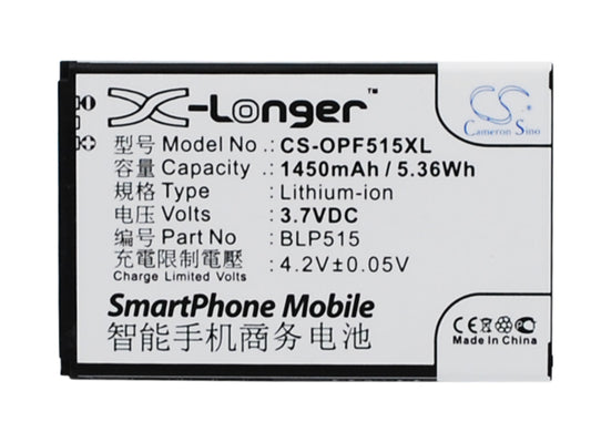 3.7V 1450mAh/5.36Wh Li-ion Mobile/SmartPhone Battery for OPPO
