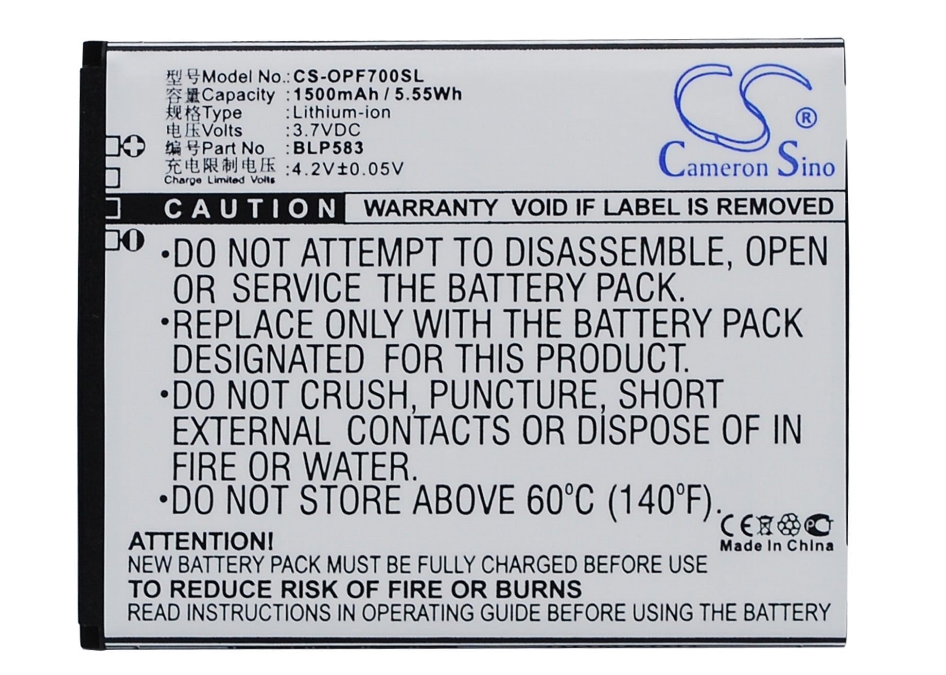 3.7V 1500mAh/5.55Wh Li-ion Mobile/SmartPhone Battery for OPPO