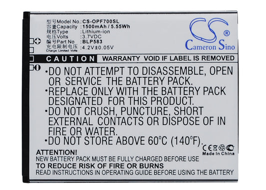 3.7V 1500mAh/5.55Wh Li-ion Mobile/SmartPhone Battery for OPPO