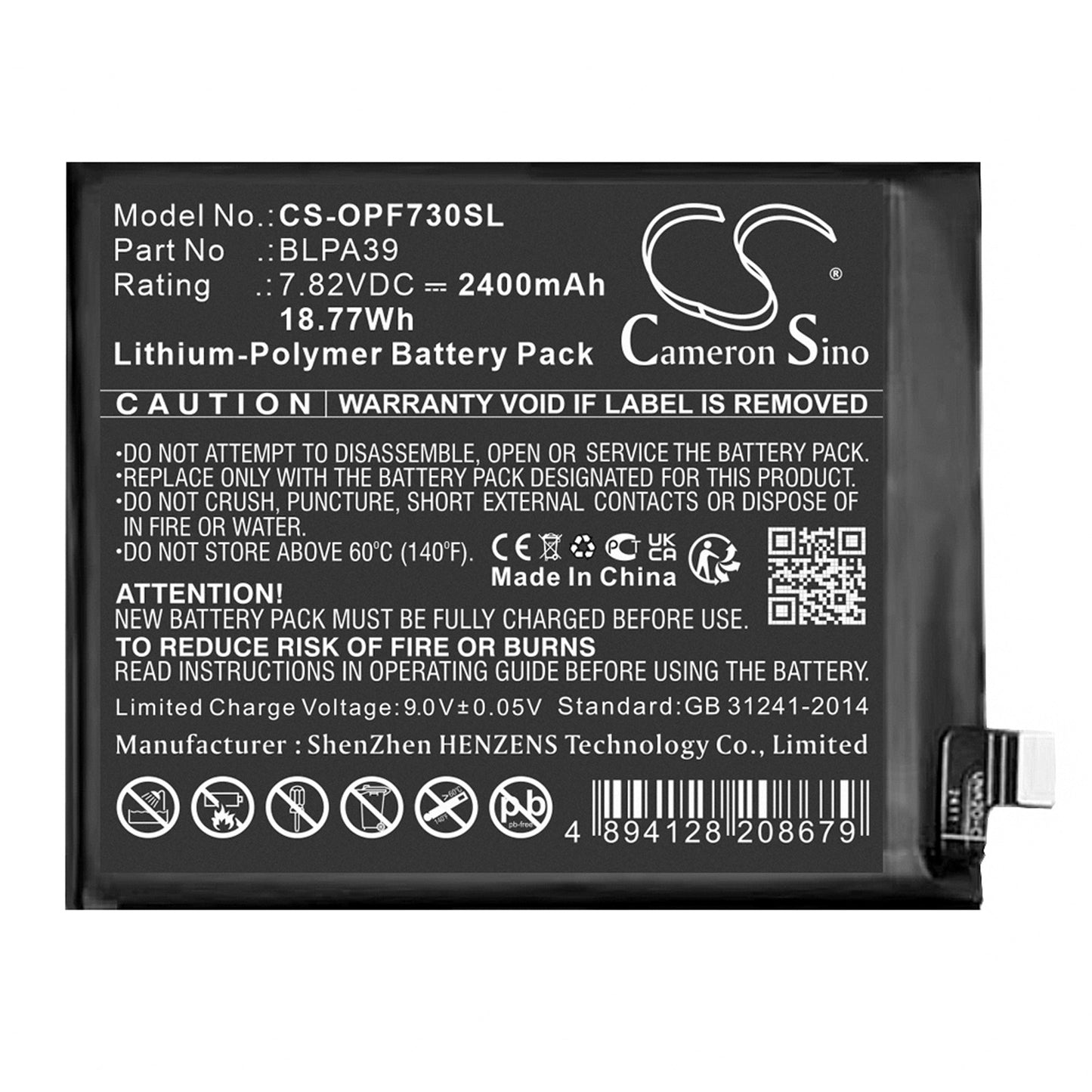 CS-OPF730SL Replacement Battery – Compatible with Find X7, PHZ110