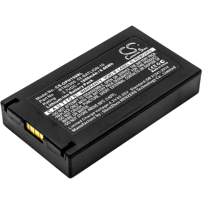 3.7V 1800mAh/6.66Wh Li-ion Barcode/Scanner Battery for Opticon