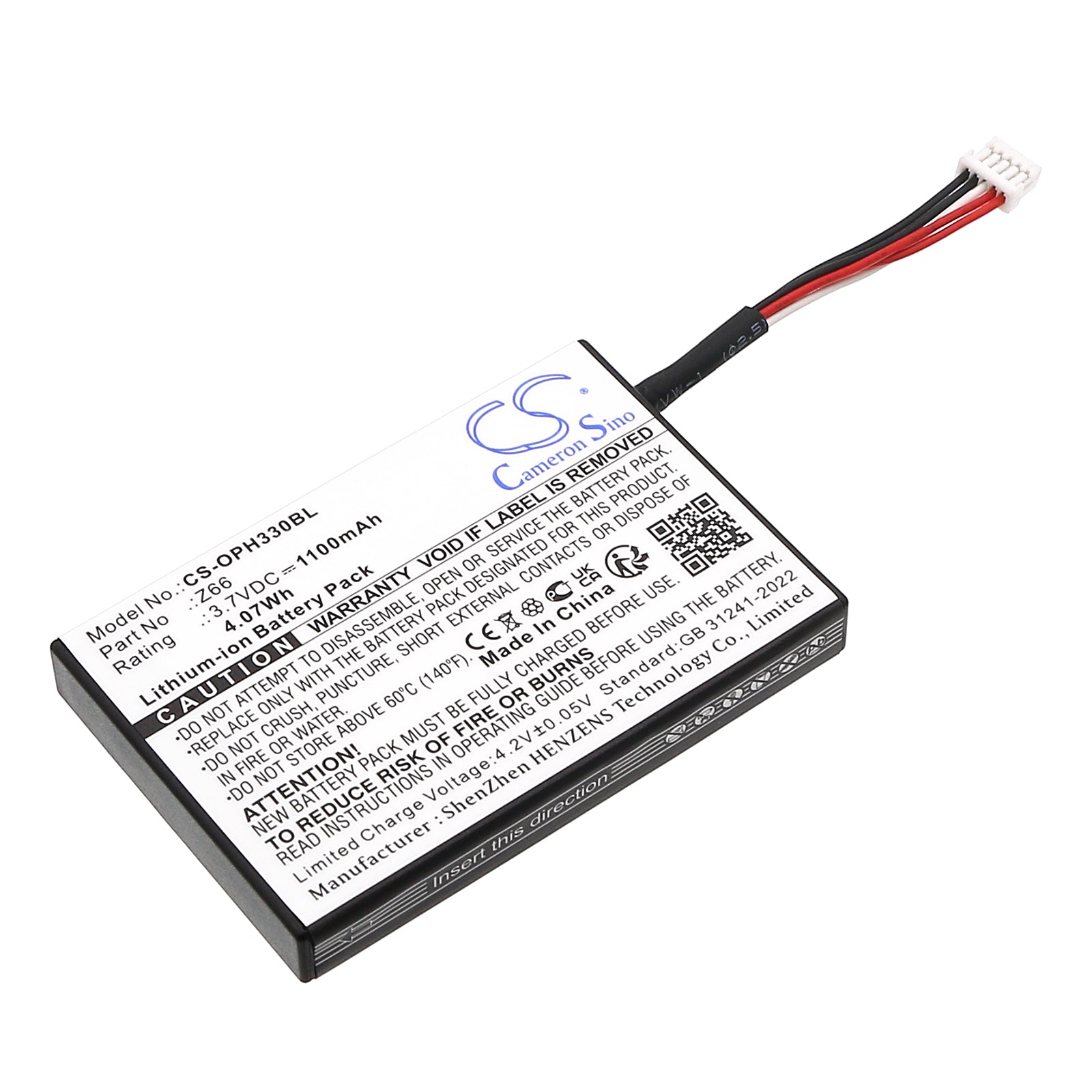 3.7V 1100mAh/4.07Wh Li-ion Barcode/Scanner Battery for Opticon