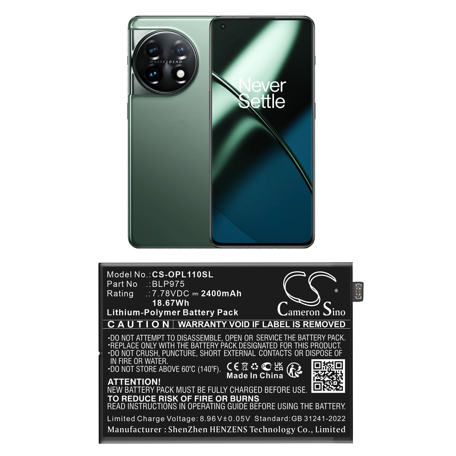 CS-OPL110SL Replacement Battery – Compatible with Oneplus 11