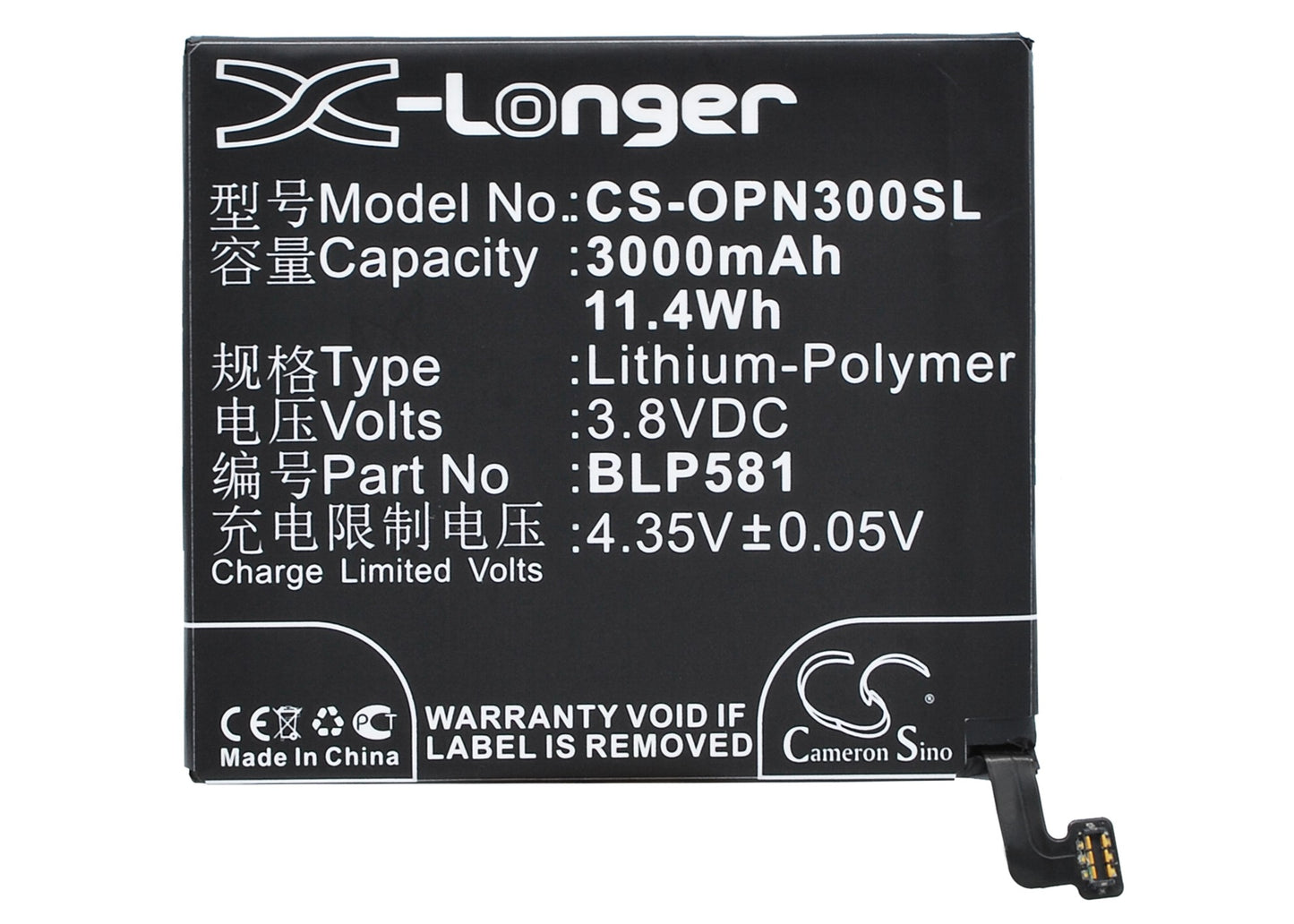 3.8V 3000mAh/11.40Wh Li-Polymer Mobile/SmartPhone Battery for OPPO