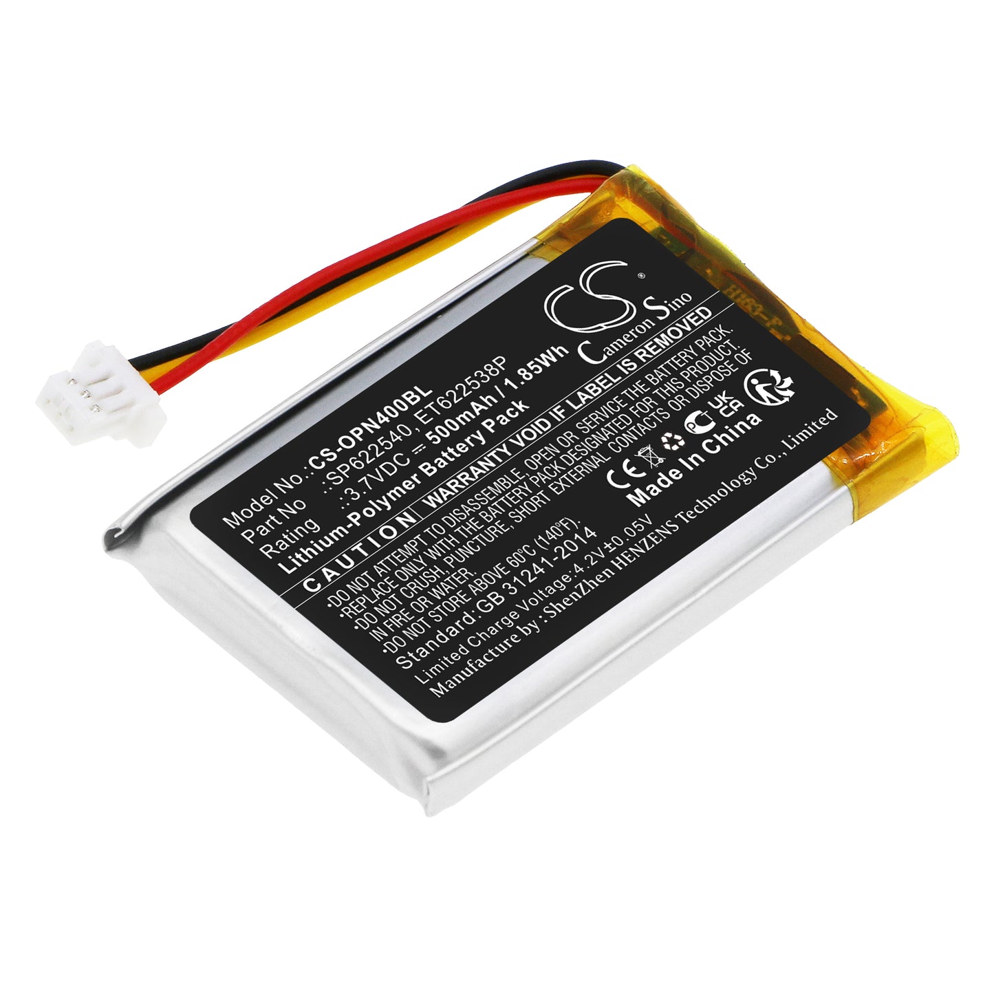 CS-OPN400BL Replacement Battery – Compatible with OPN-4000i, OPN-4000n