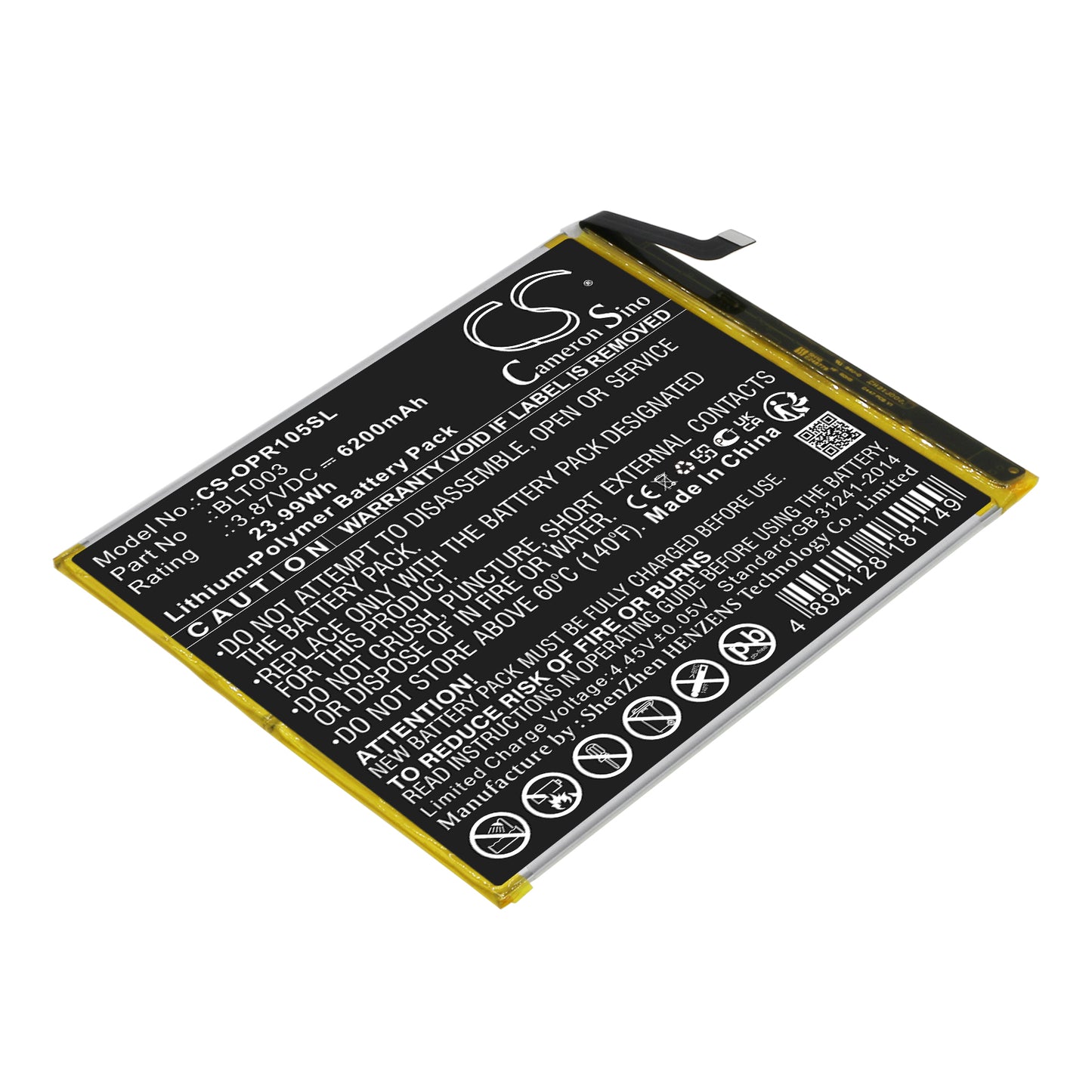 CS-OPR105SL Replacement Battery – Compatible with Realme pad mini, Realme Pad Mini 4G, Realme Pad Mini LTE, Realme Pad Mini Wi-Fi, RMP2105
