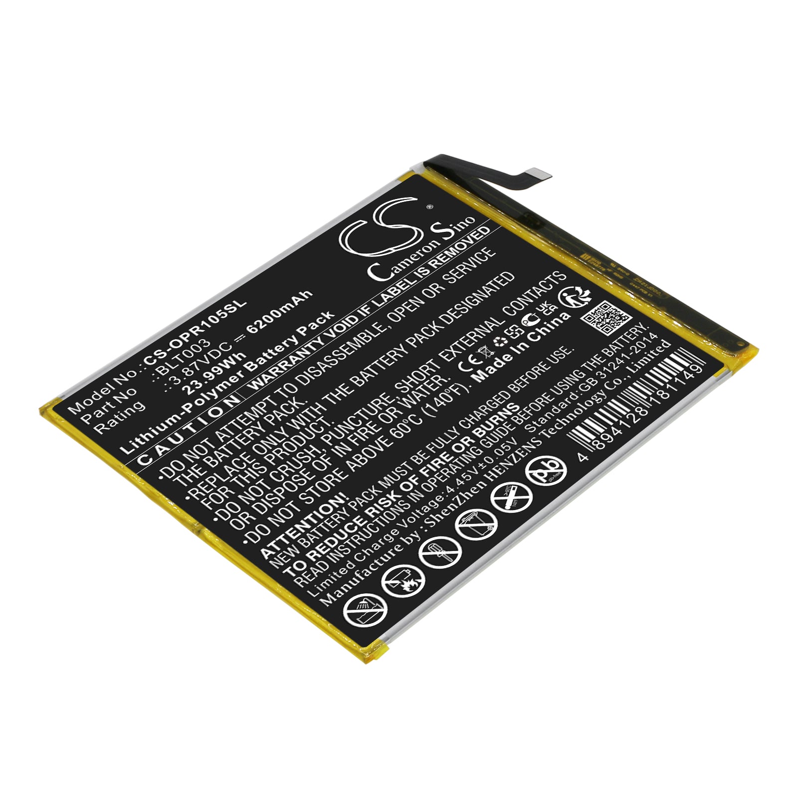 CS-OPR105SL Replacement Battery – Compatible with Realme pad mini, Realme Pad Mini 4G, Realme Pad Mini LTE, Realme Pad Mini Wi-Fi, RMP2105