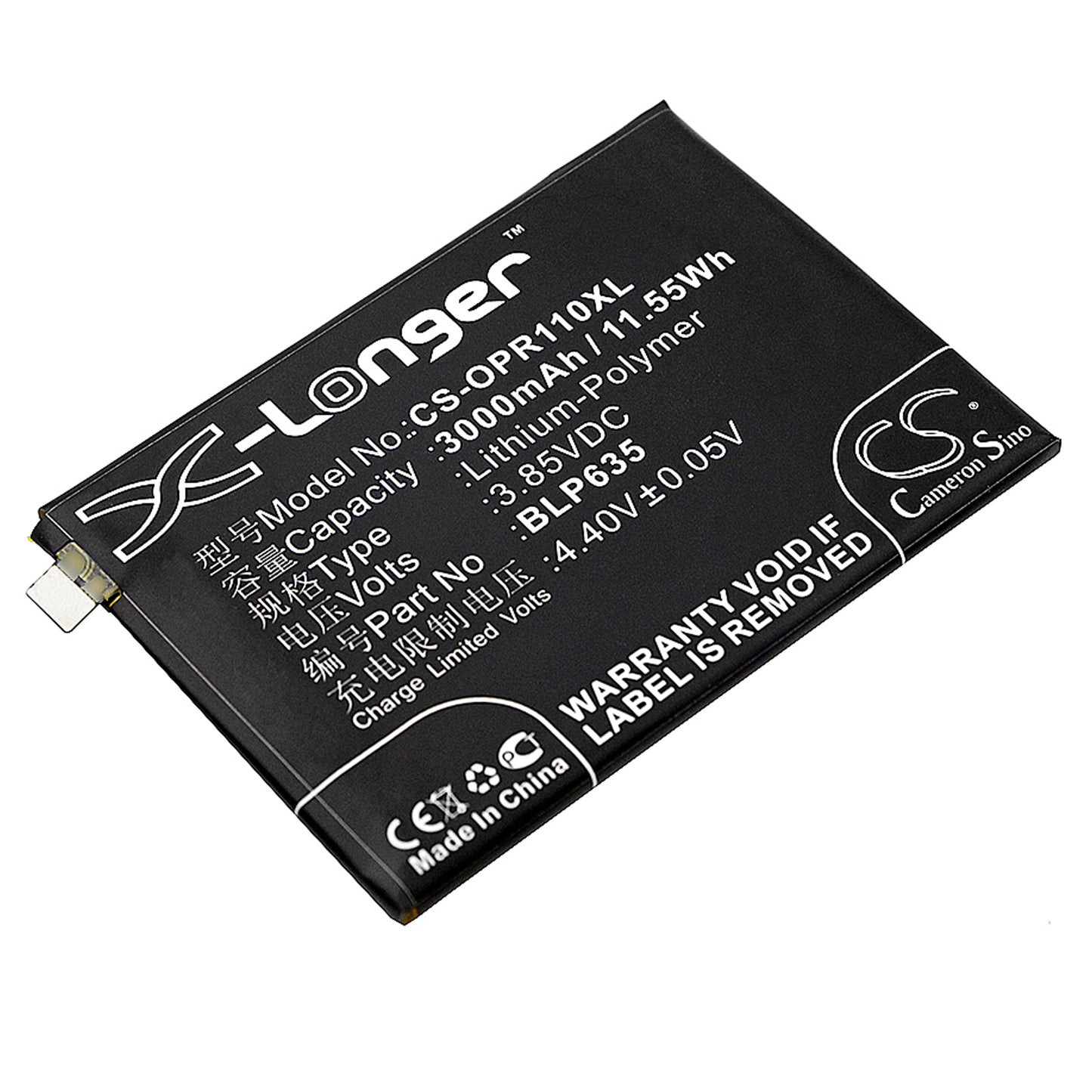 3.85V 3000mAh/11.55Wh Li-Polymer Mobile/SmartPhone Battery for OPPO