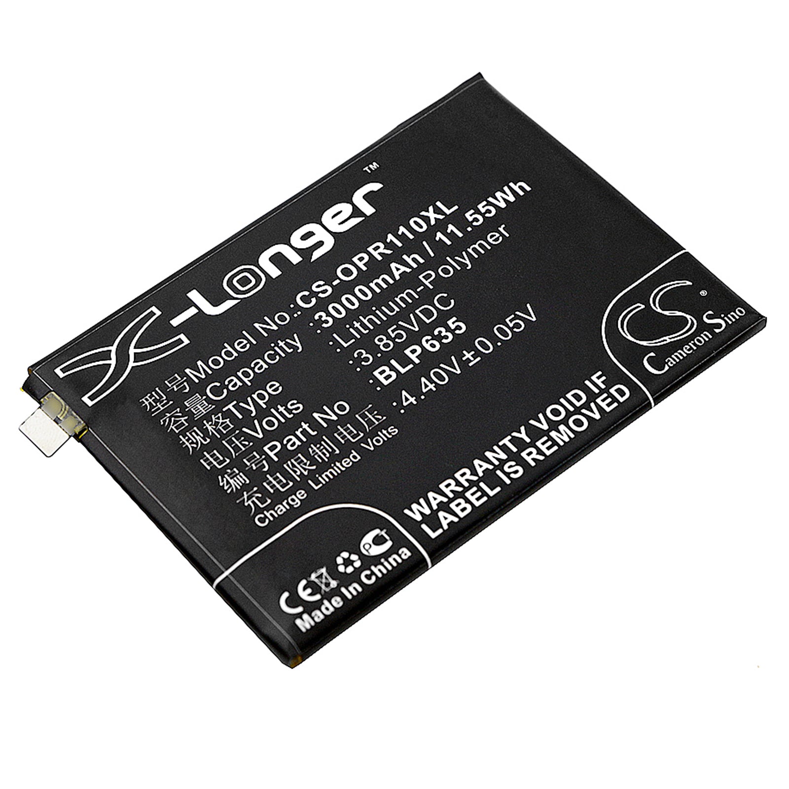 3.85V 3000mAh/11.55Wh Li-Polymer Mobile/SmartPhone Battery for OPPO