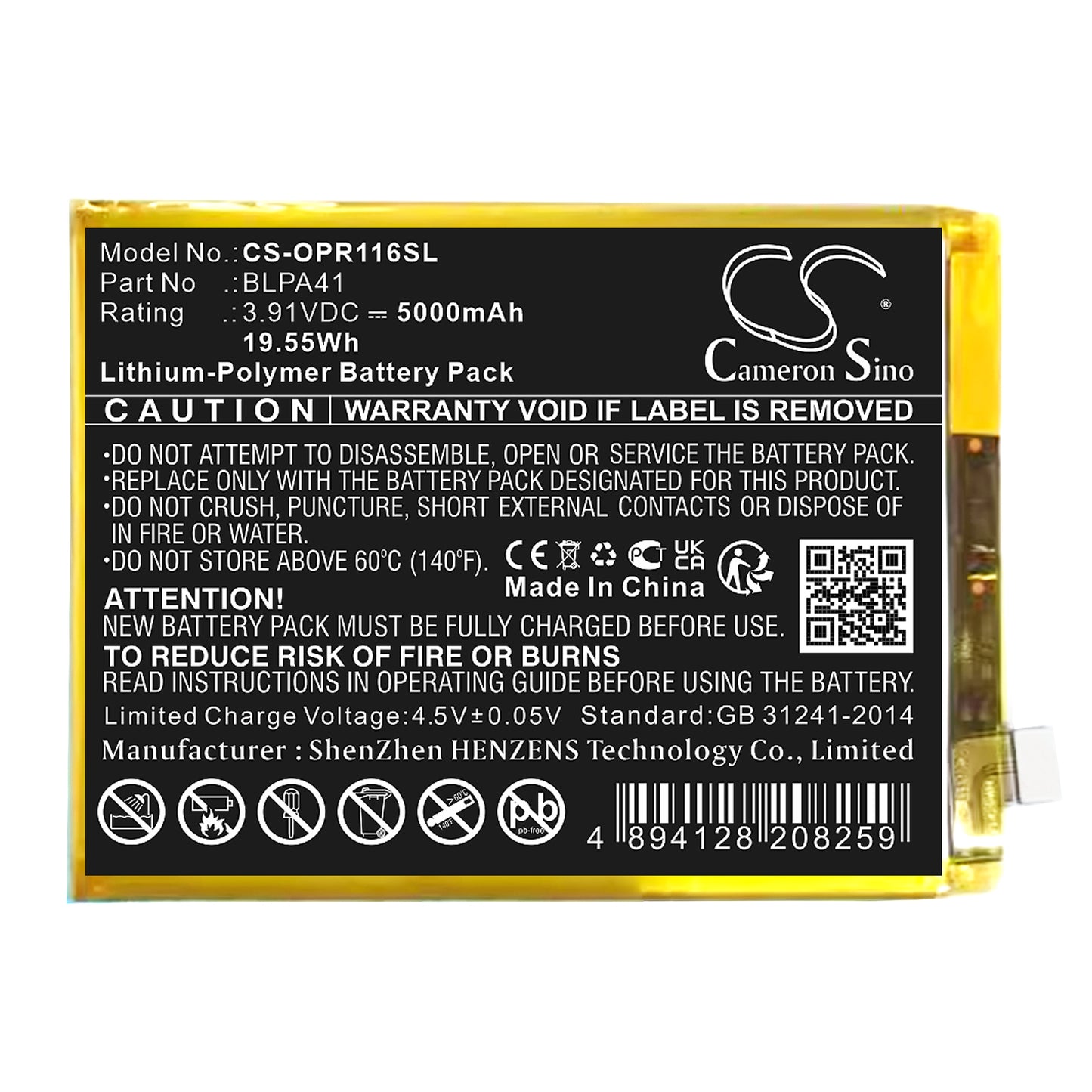 CS-OPR116SL Replacement Battery – Compatible with Reno 11F, Reno 11F 5G