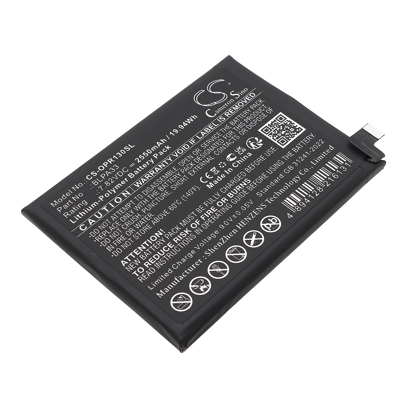CS-OPR130SL Replacement Battery – Compatible with 12R 5G, Ace 3 5G, CPH2611, PJE110