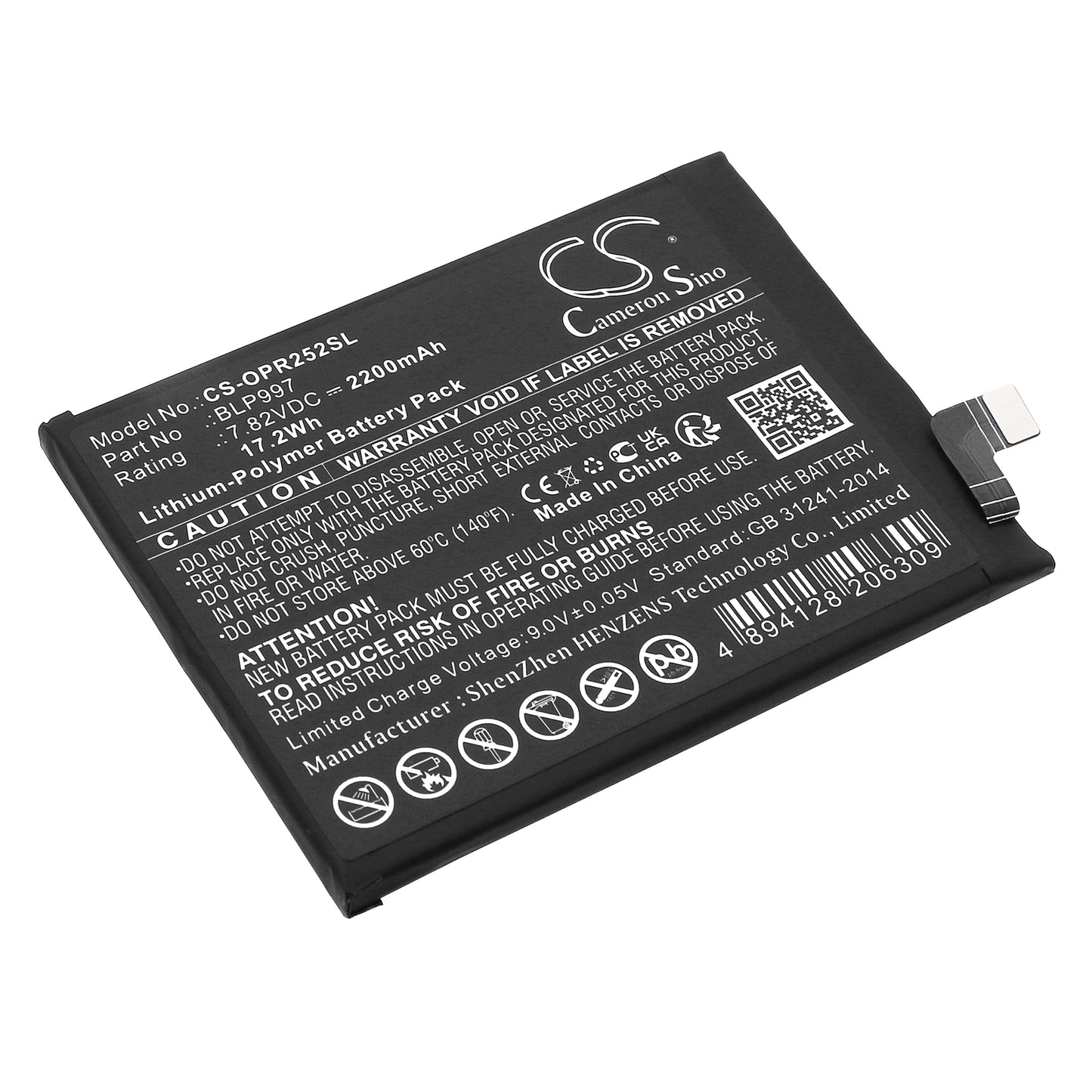 CS-OPR252SL Replacement Battery – Compatible with CPH2525, CPH2541, Reno 10 Pro, Reno 10 Pro 5G