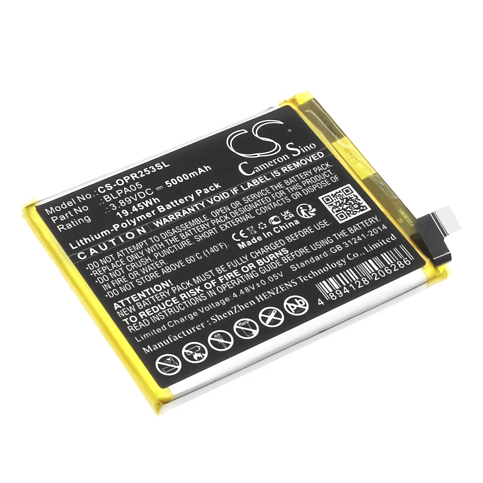 CS-OPR253SL Replacement Battery – Compatible with CPH2531, Reno 10 5G
