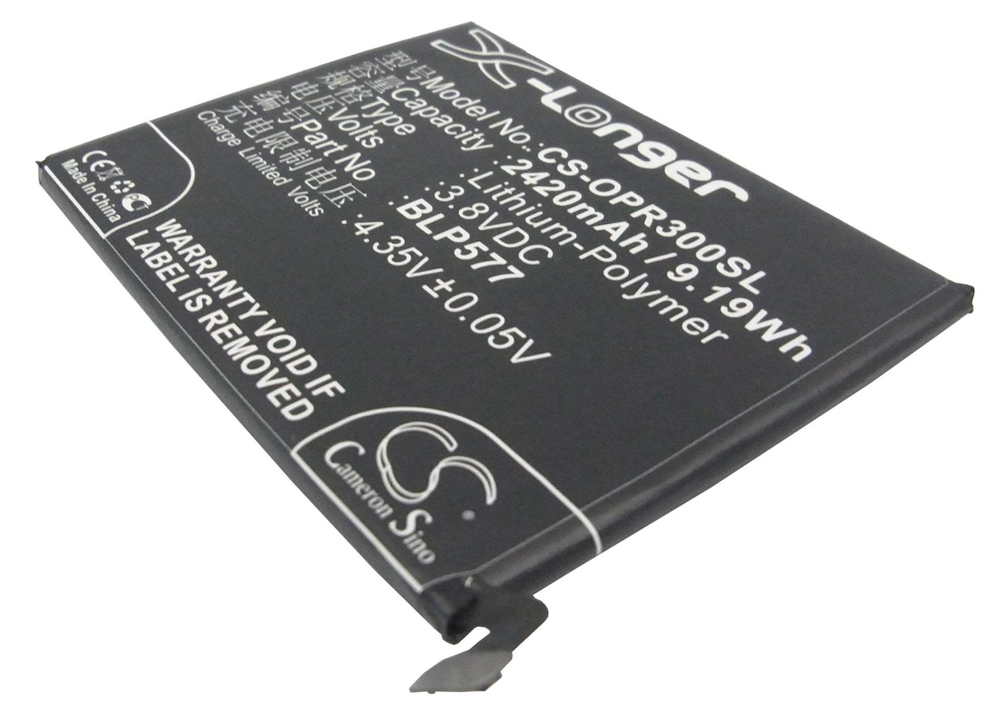 3.8V 2420mAh/9.20Wh Li-Polymer Mobile/SmartPhone Battery for OPPO